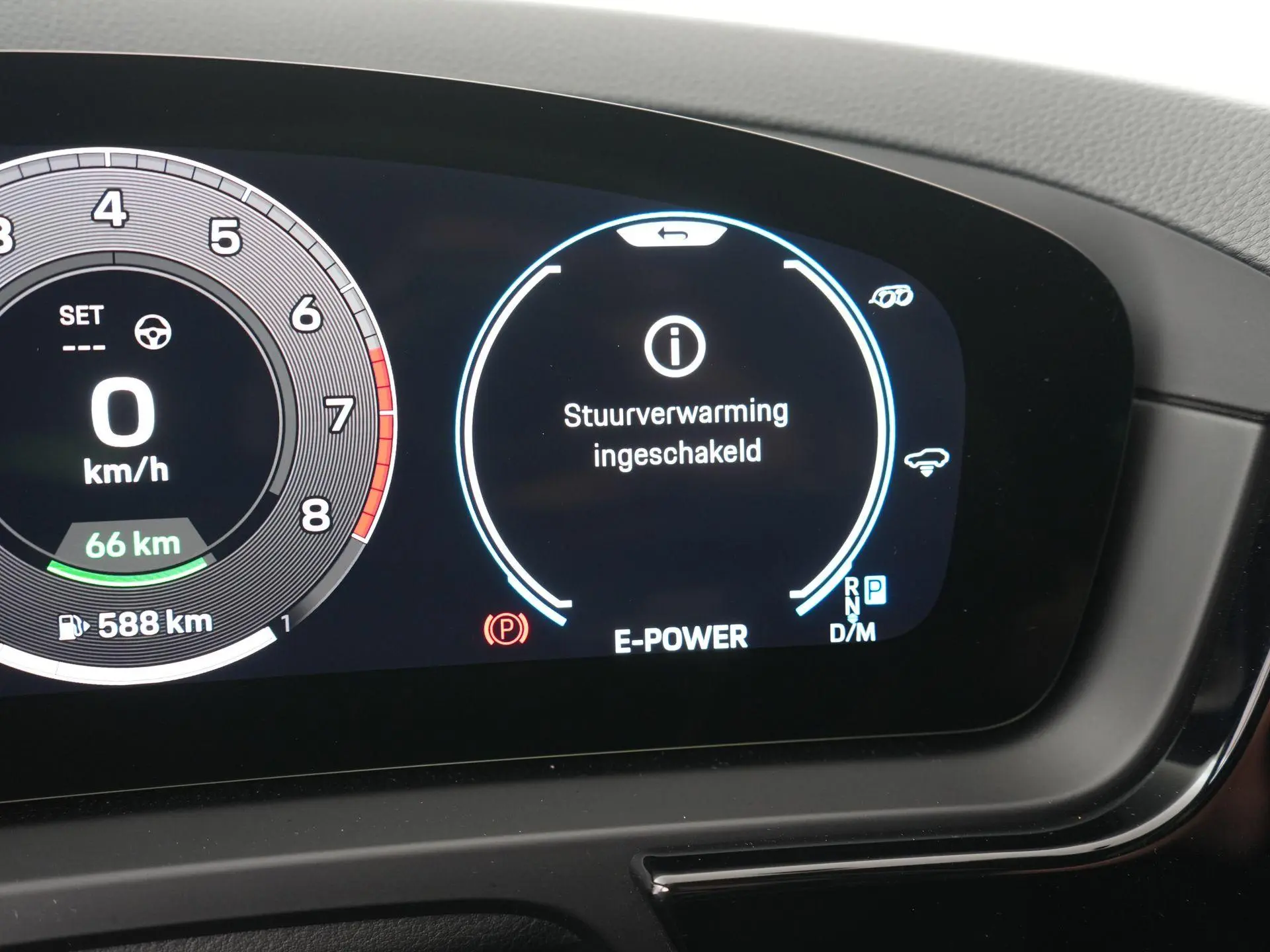 Cayenne Coupé 3.0 E-Hybrid