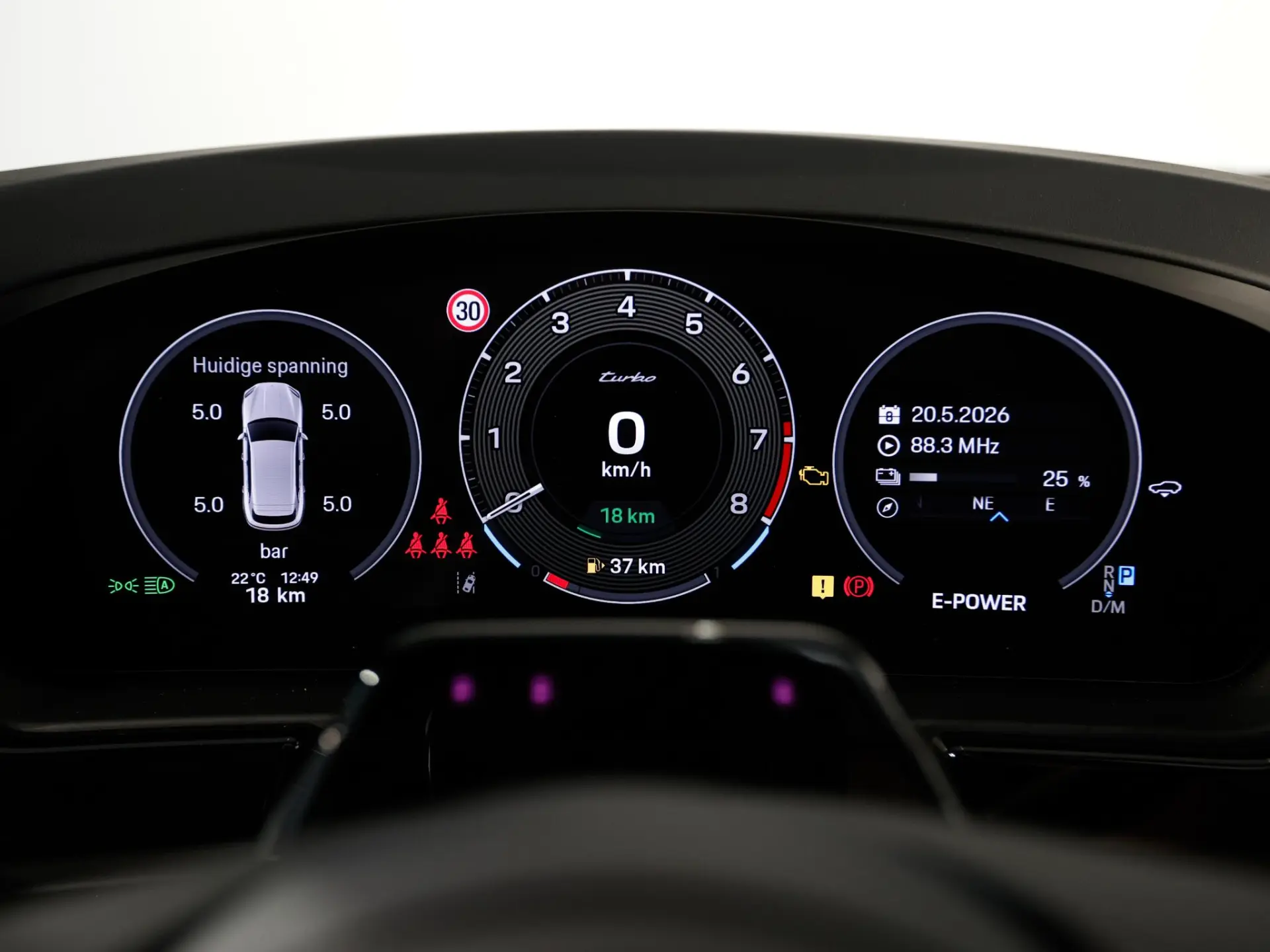 Cayenne Turbo E-Hybrid