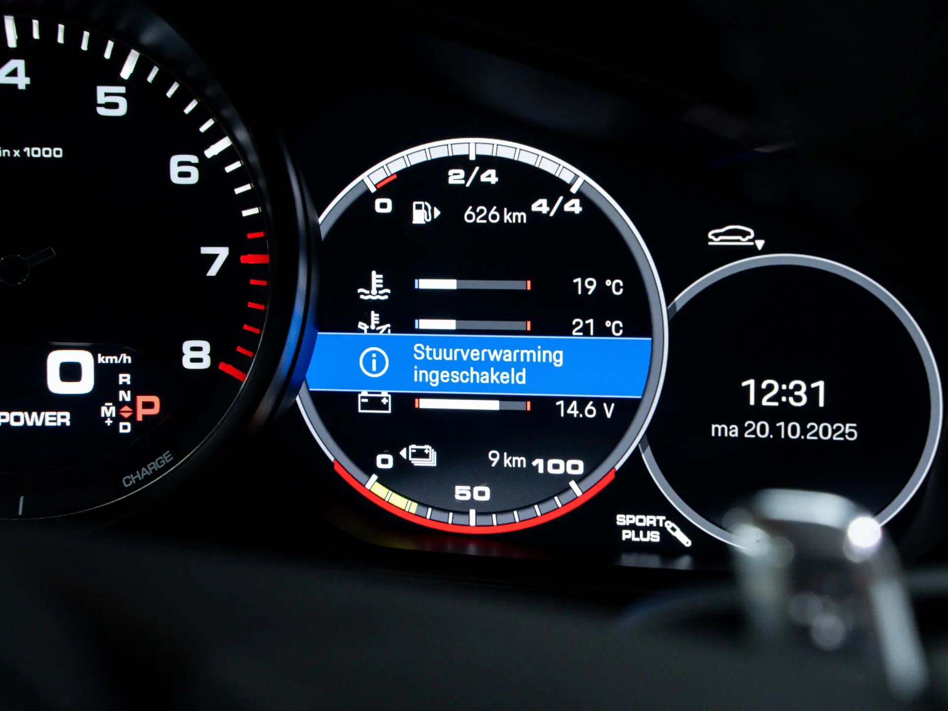 Panamera 4S E-Hybrid Sport Turismo