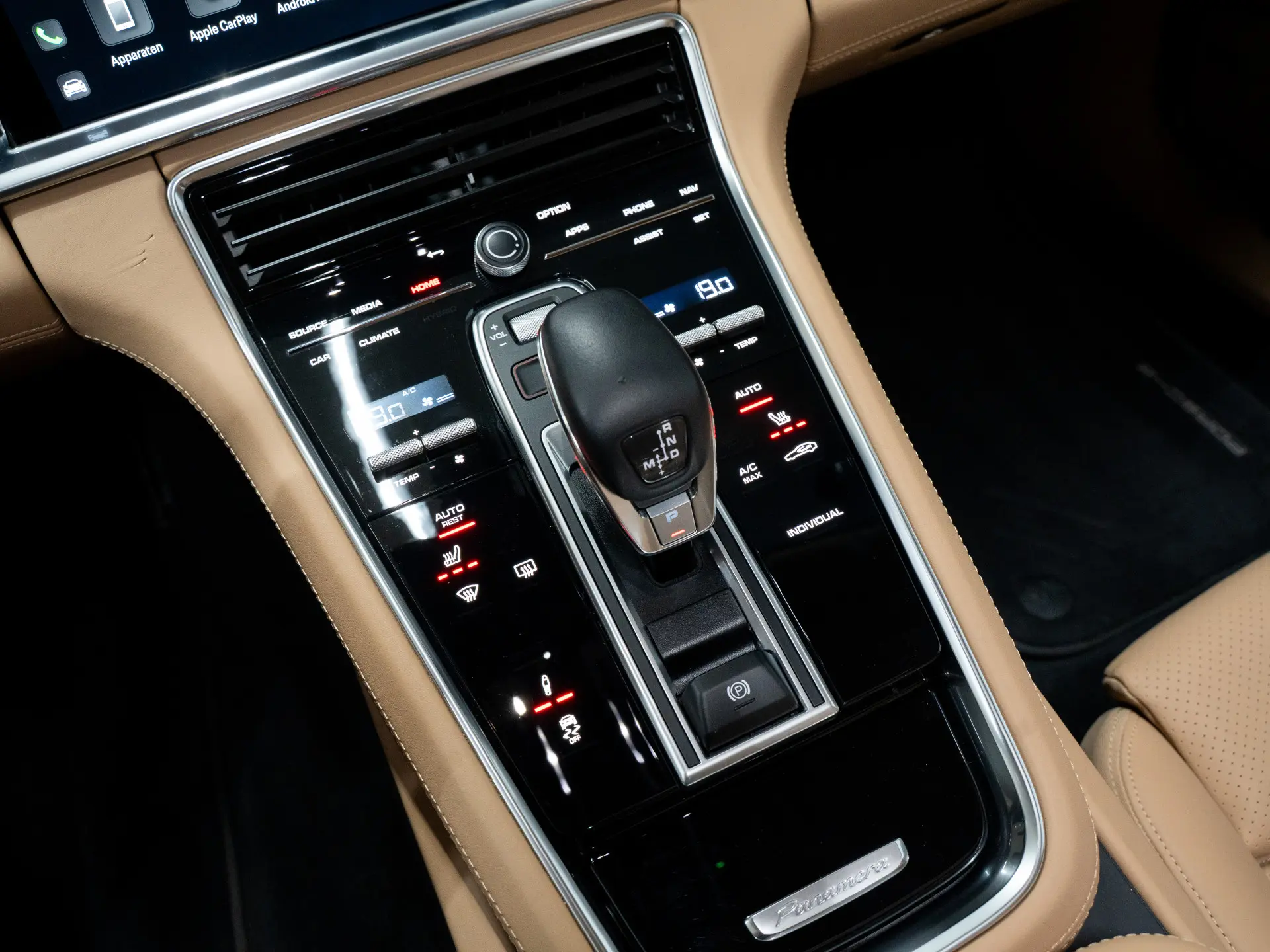 Panamera 4S E-Hybrid Sport Turismo