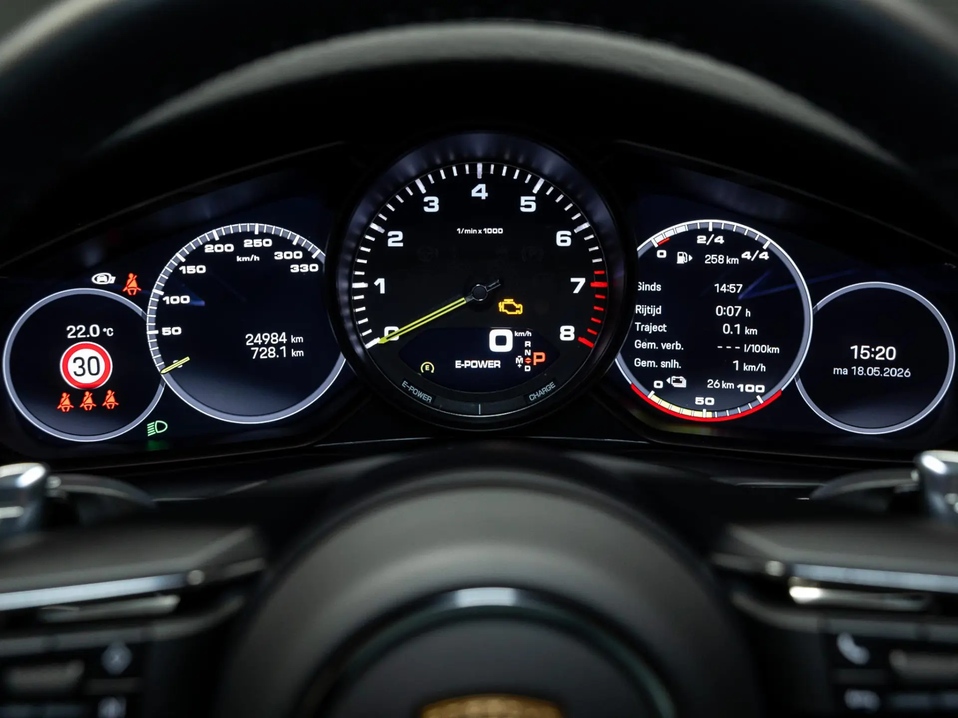 Panamera Sport Turismo 2.9 4S E-Hybrid