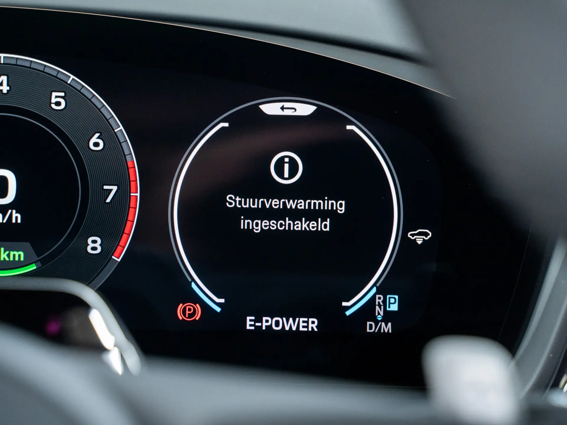 Cayenne E-Hybrid Black Edition