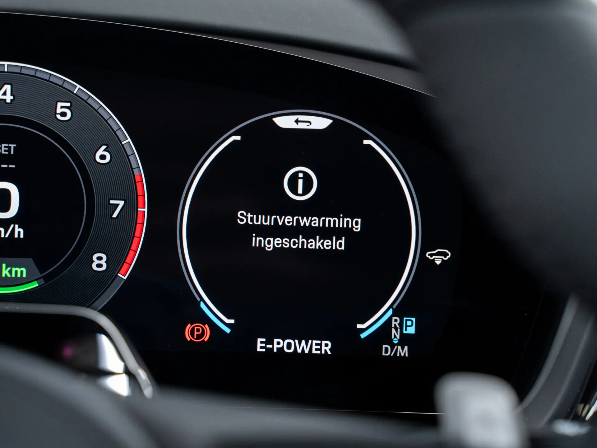 Cayenne E-Hybrid Black Edition
