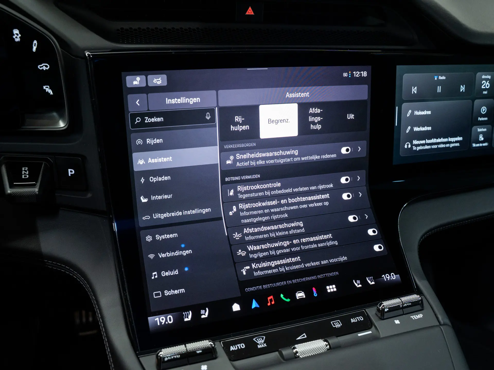 Cayenne Electric 