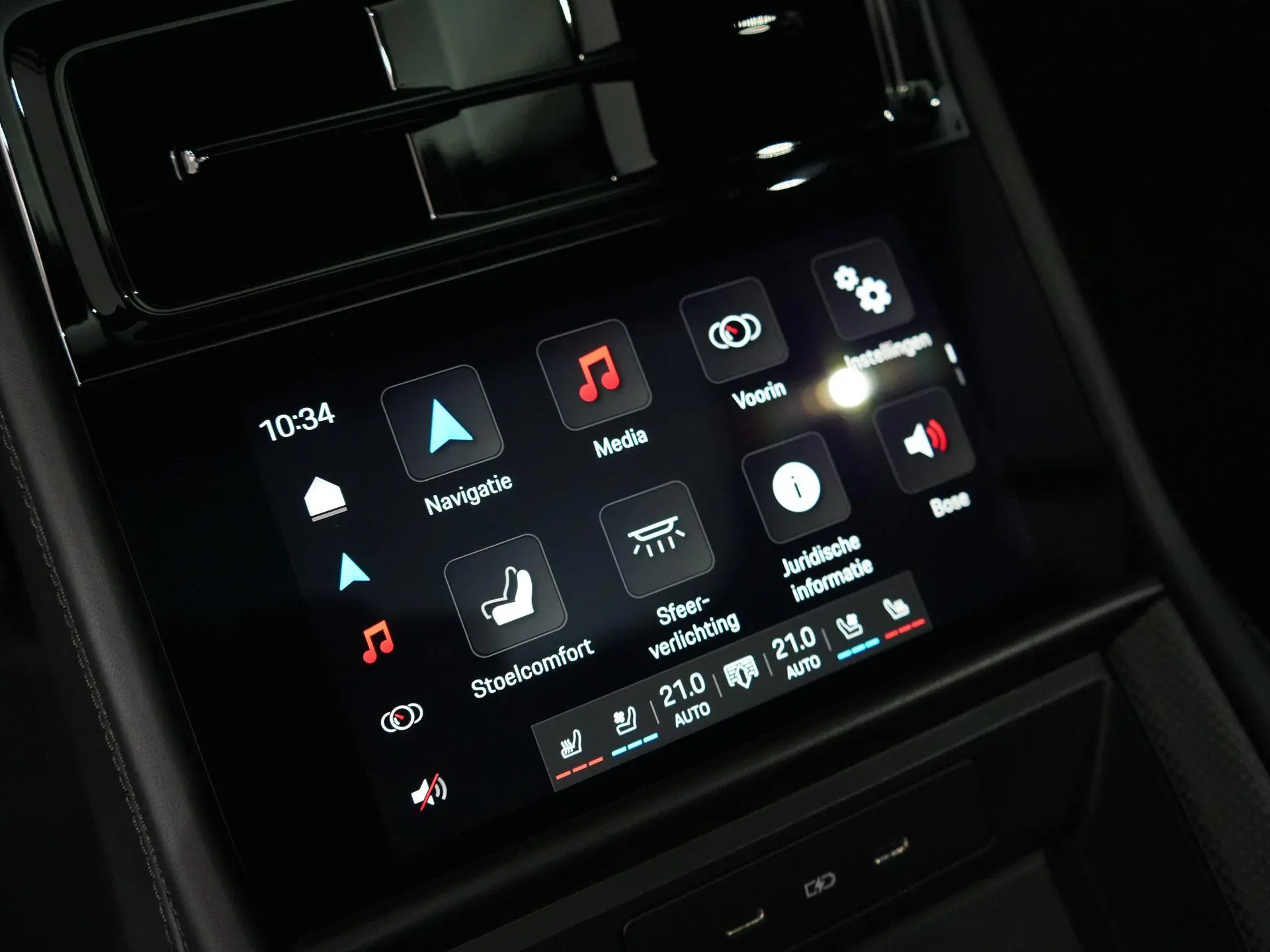 Panamera 4S E-Hybrid