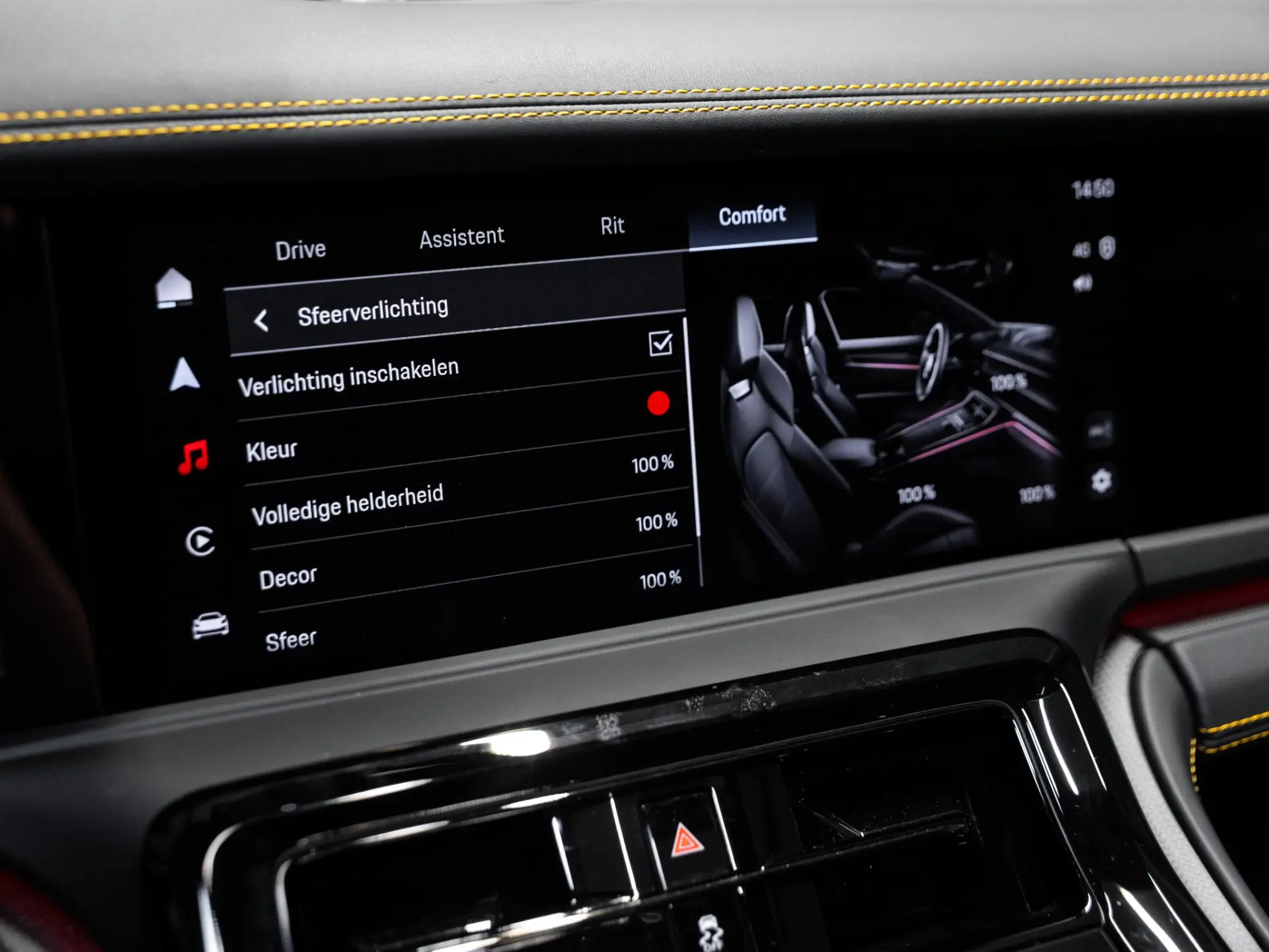 Panamera 4.0 Turbo S E-Hybrid