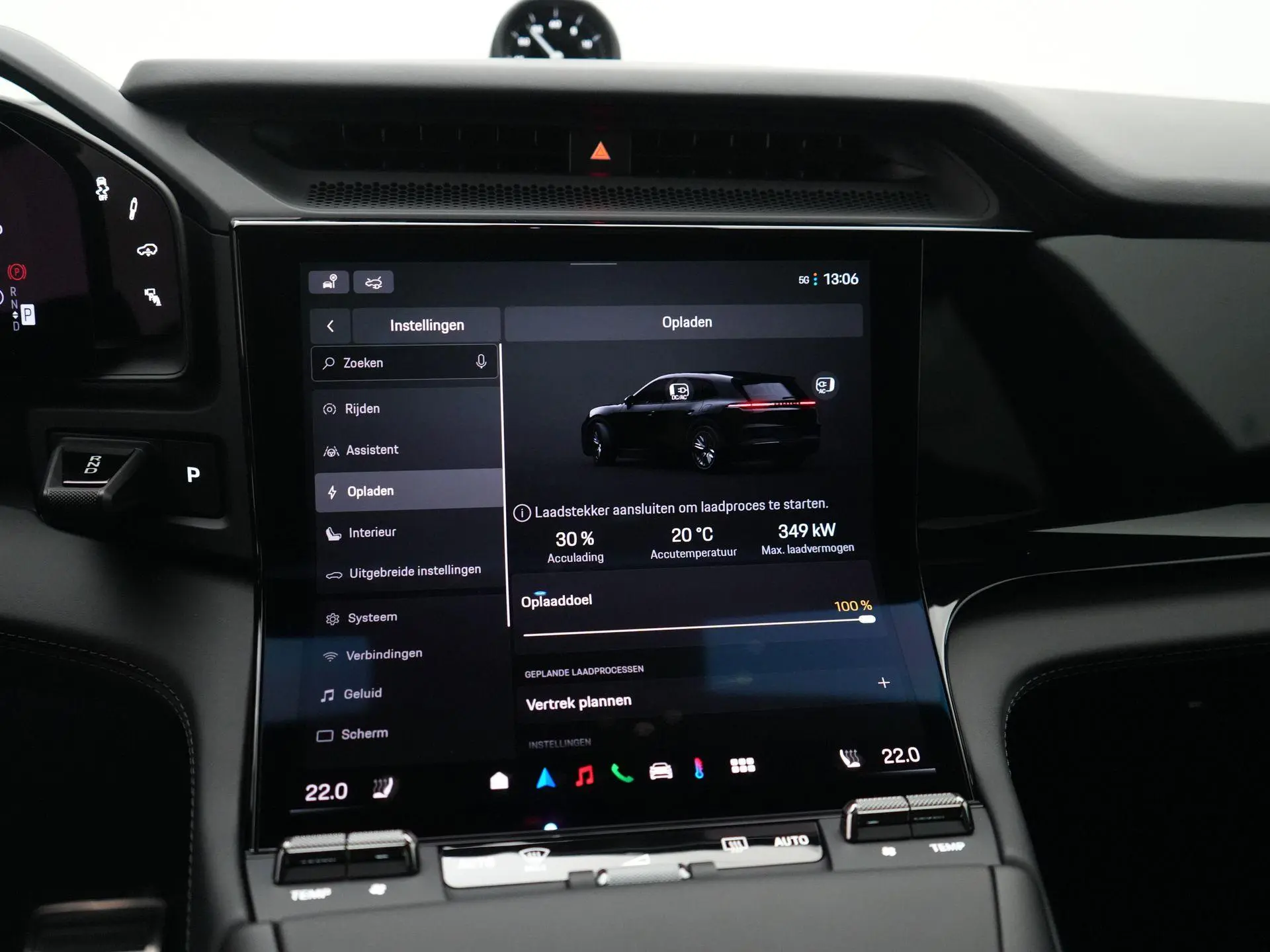 Cayenne Electric 