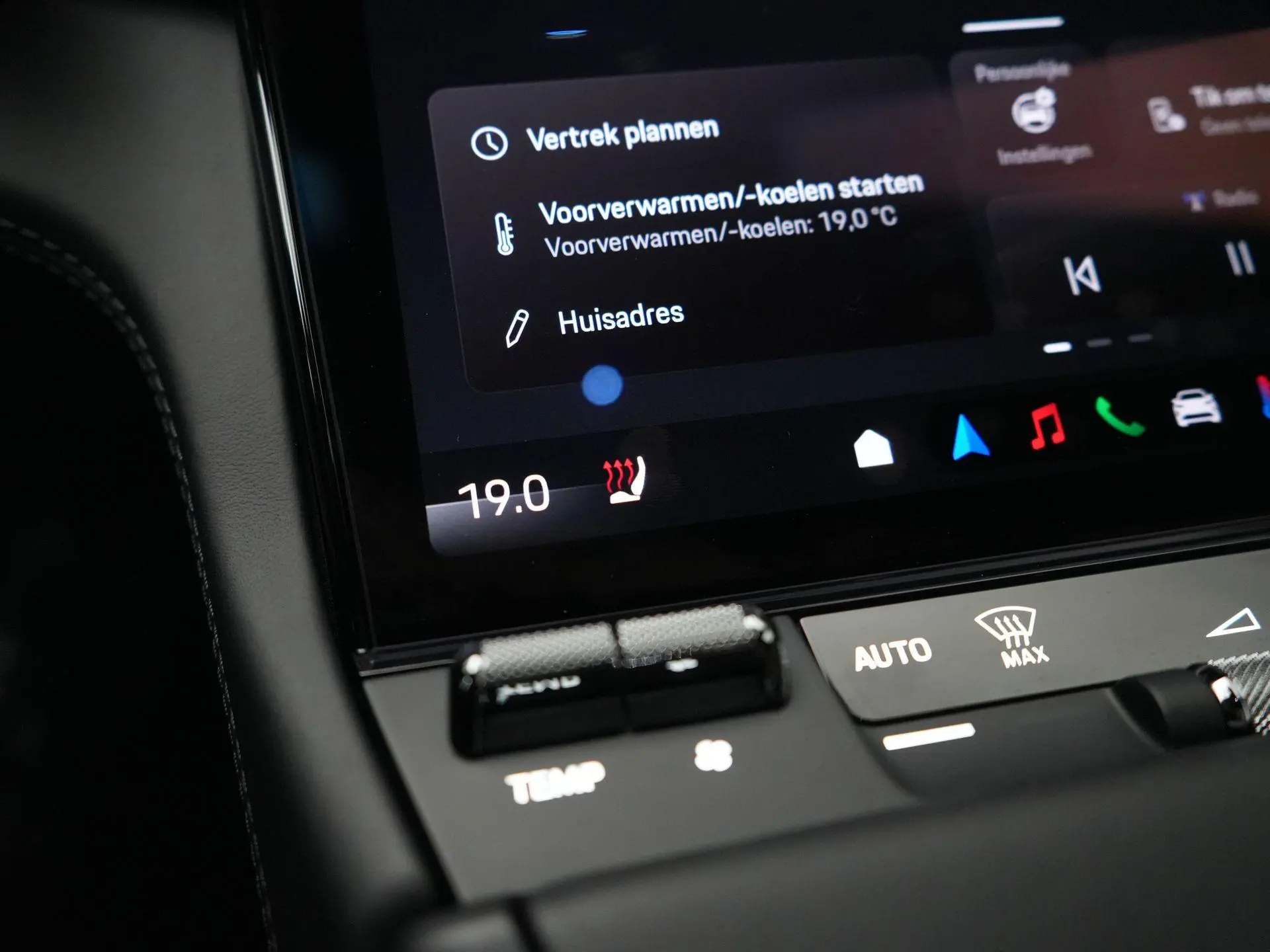 Cayenne Electric 