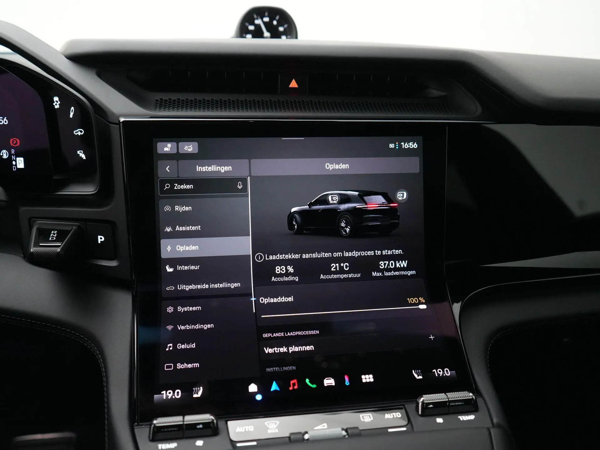 Cayenne Electric 