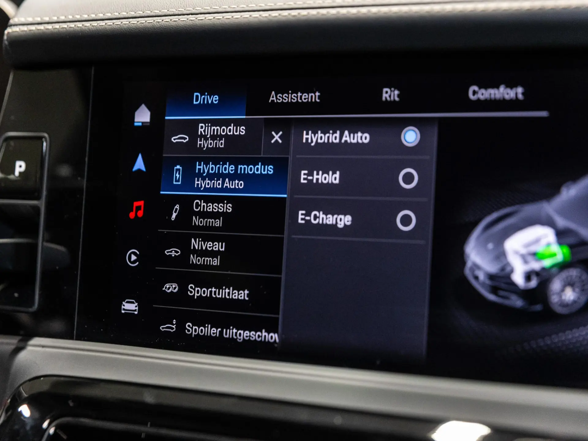 Panamera 4.0 Turbo E-Hybrid