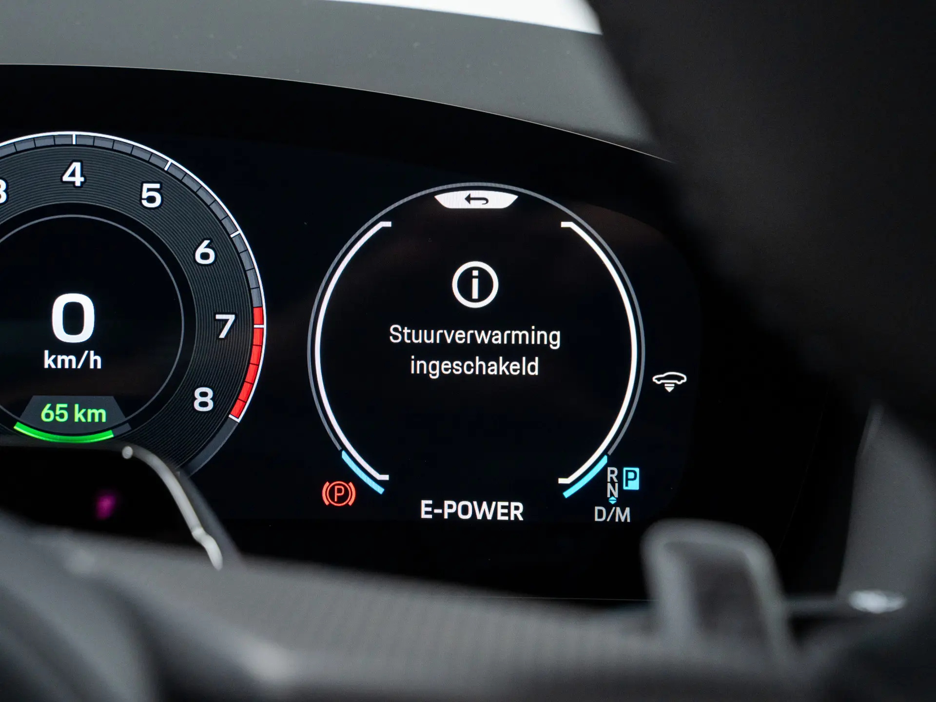 Panamera 4S E-Hybrid SportDesign