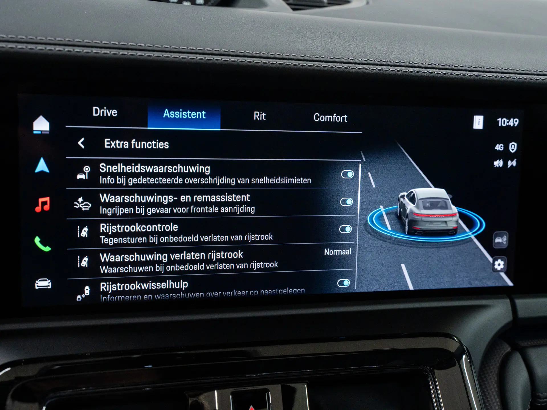 Panamera 4S E-Hybrid SportDesign
