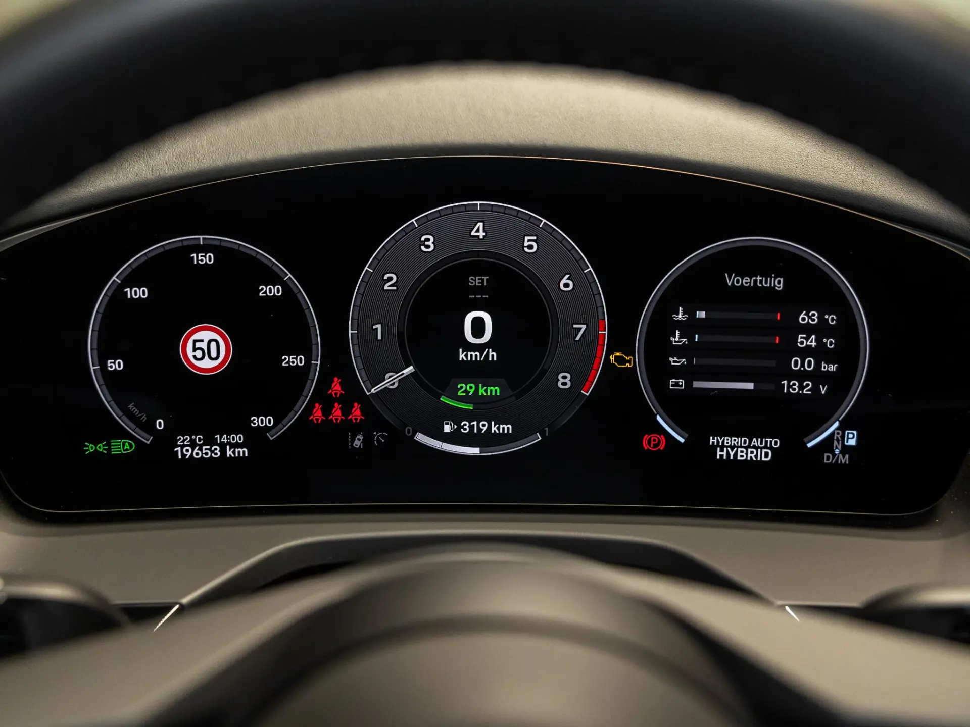 Panamera 2.9 4S E-Hybrid