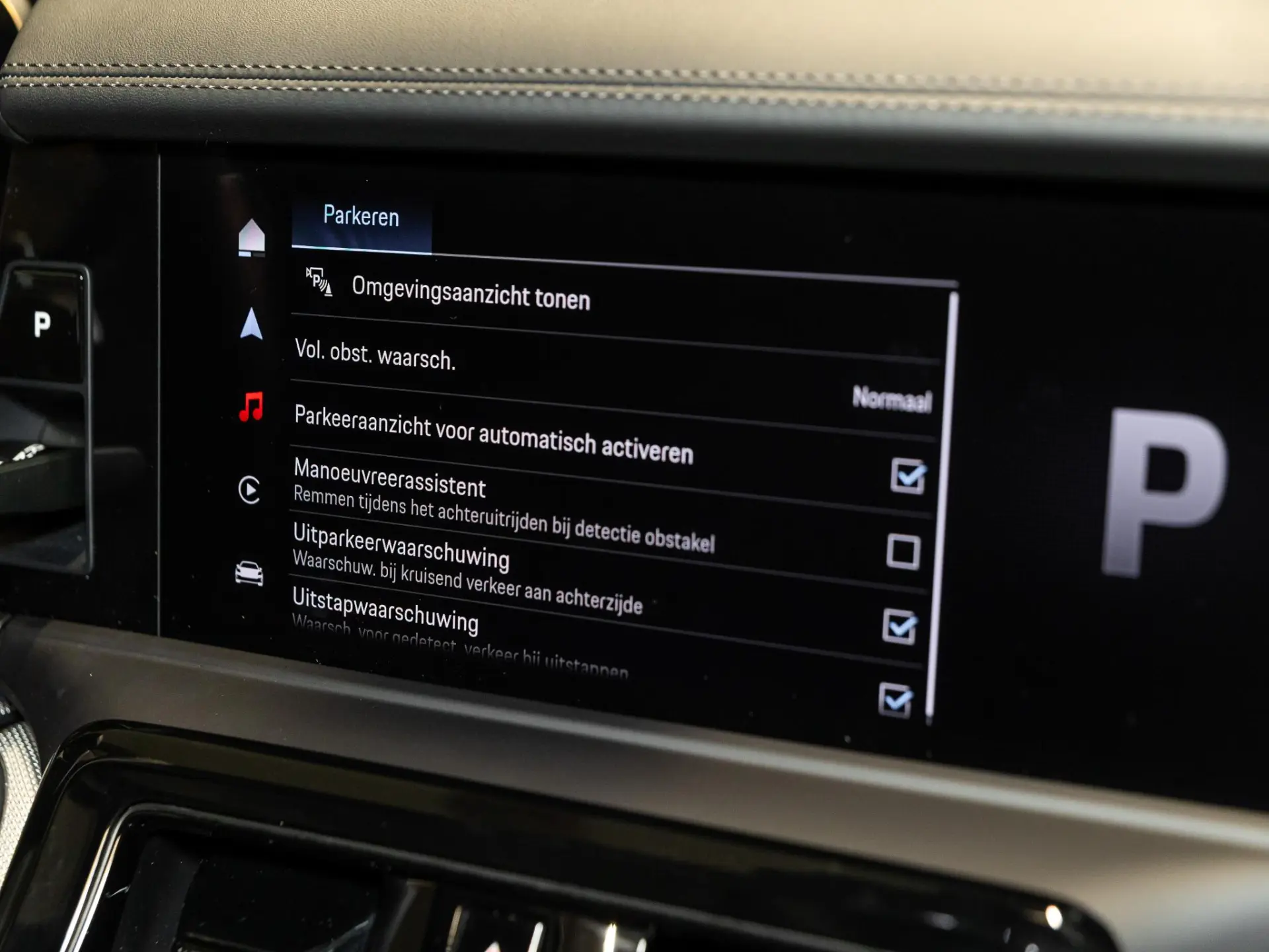 Panamera 2.9 4S E-Hybrid