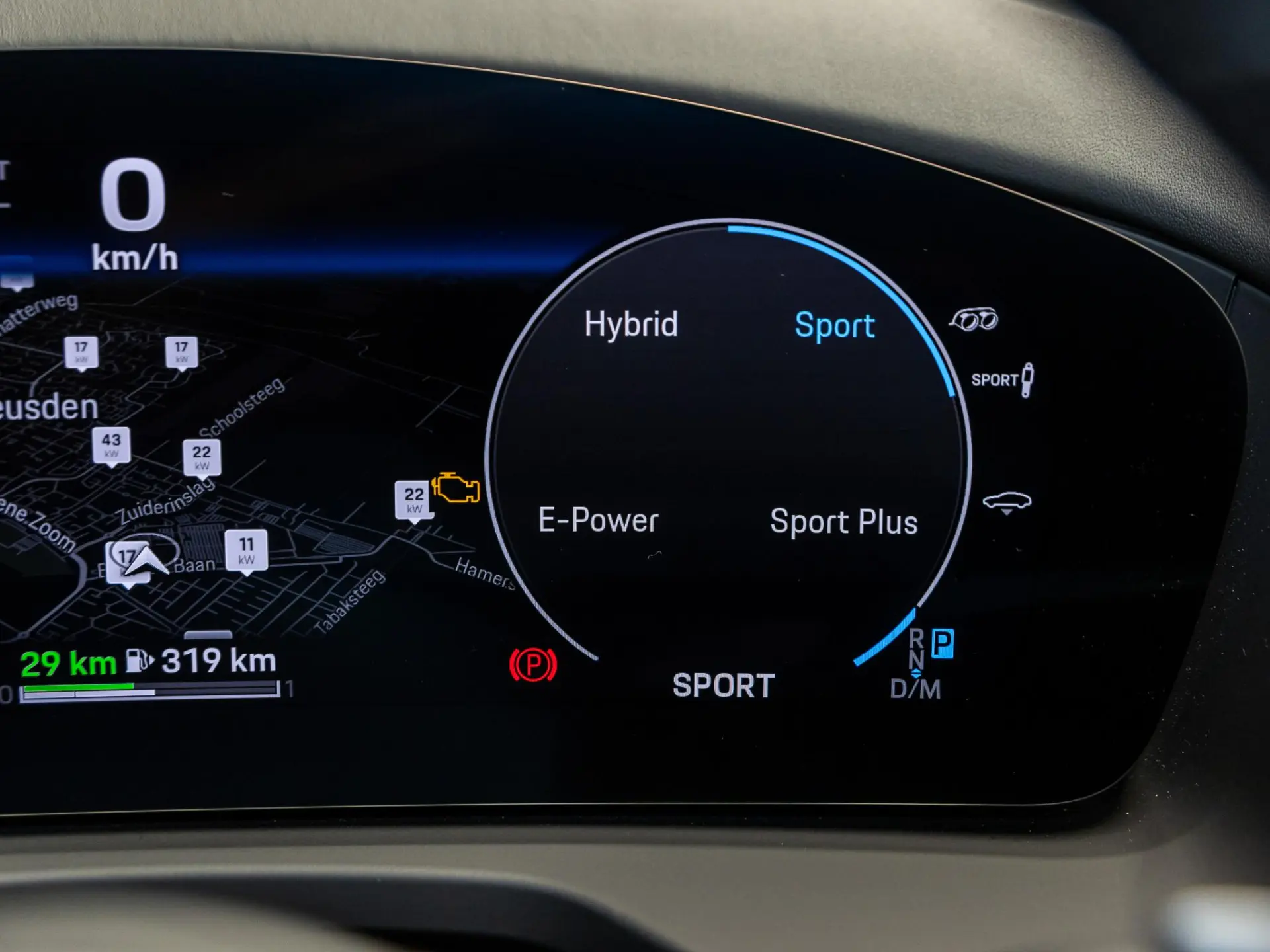 Panamera 2.9 4S E-Hybrid