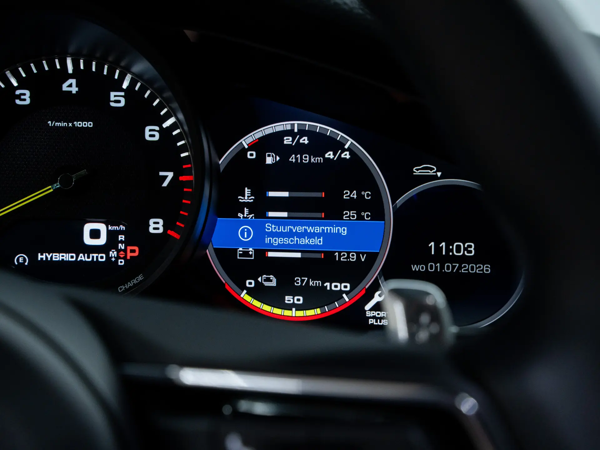 Panamera 4 E-Hybrid Sport Turismo