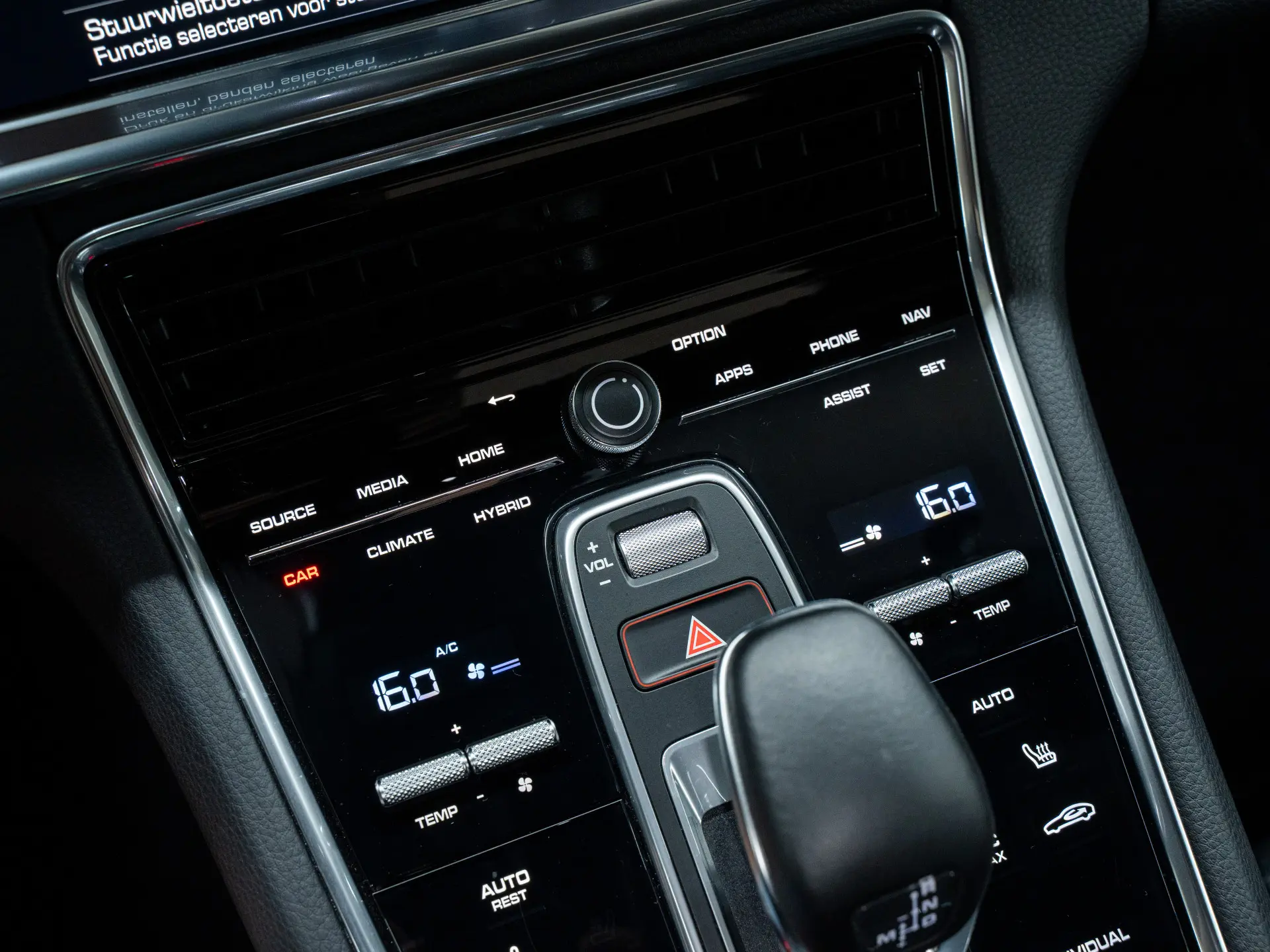 Panamera 4 E-Hybrid Sport Turismo