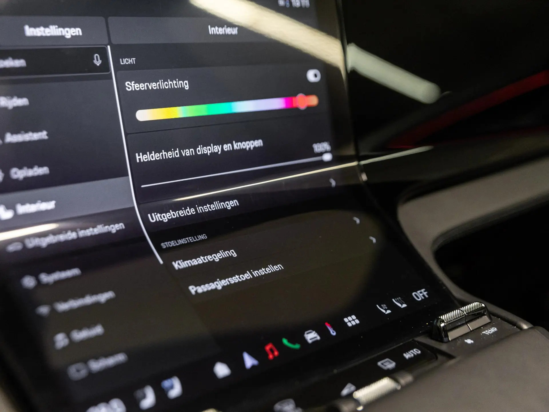 Cayenne Electric 
