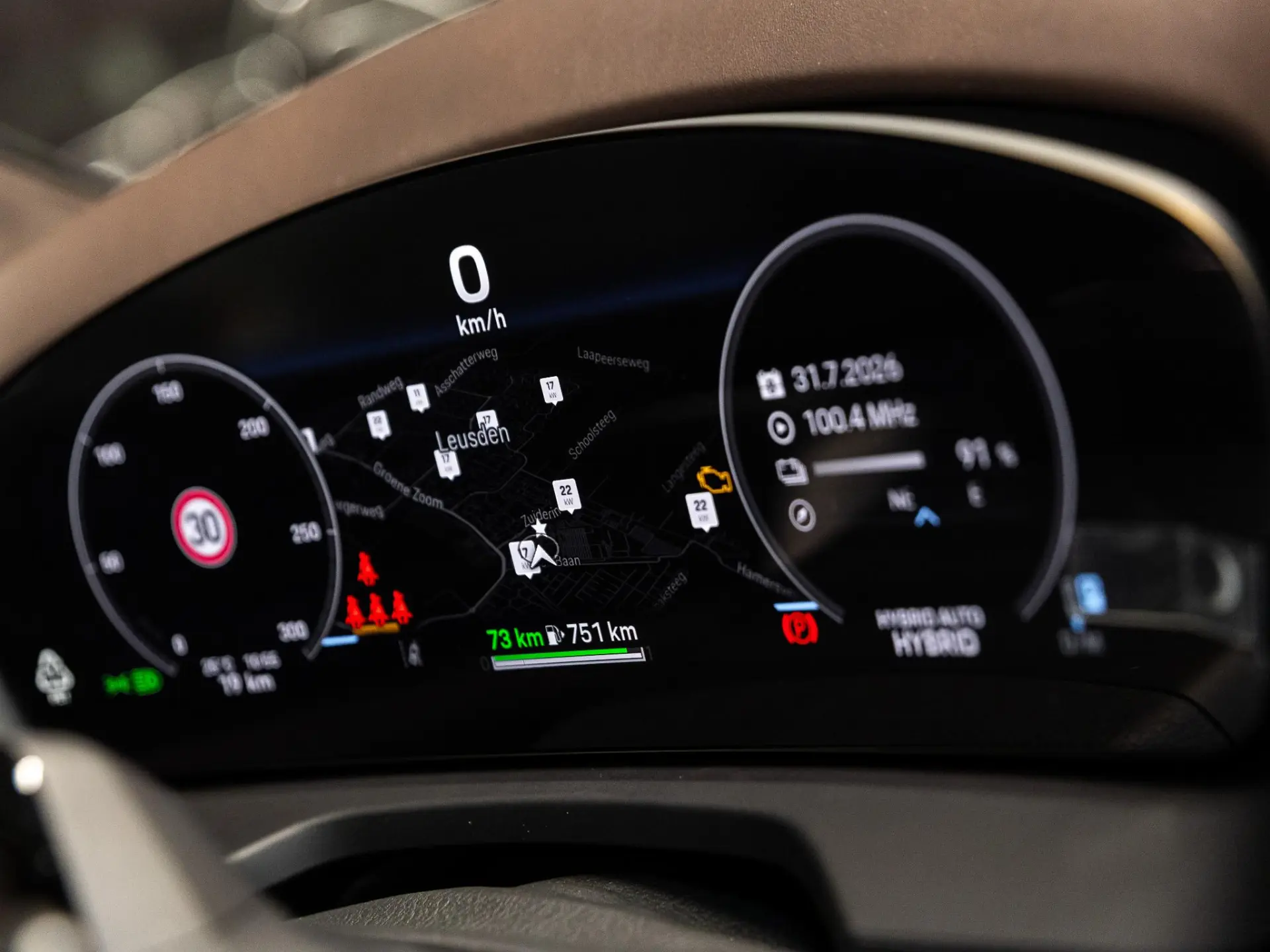 Panamera 2.9 4S E-Hybrid