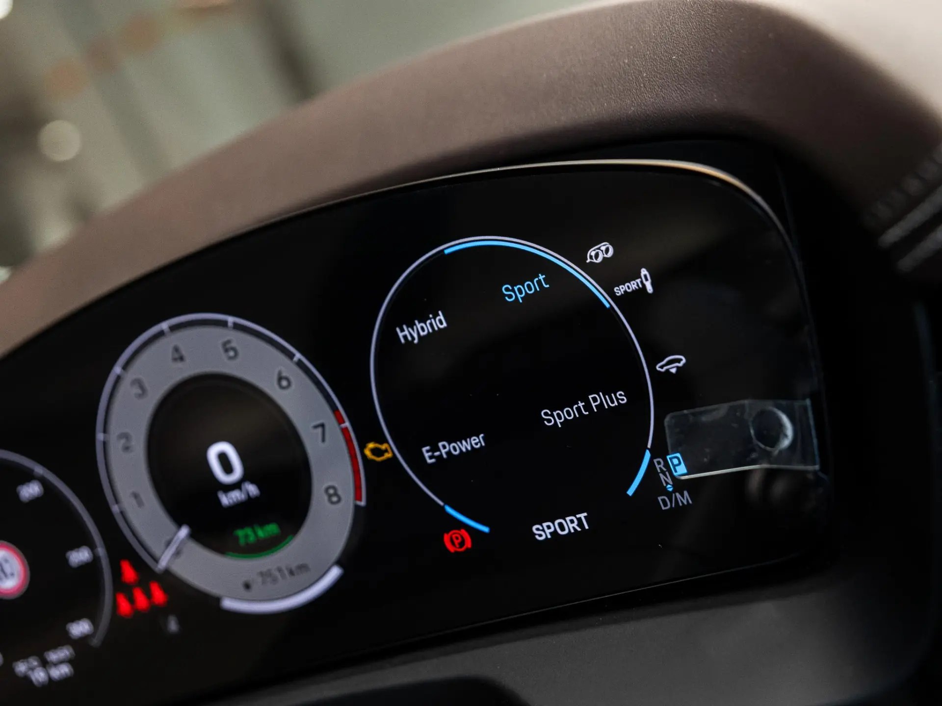 Panamera 2.9 4S E-Hybrid