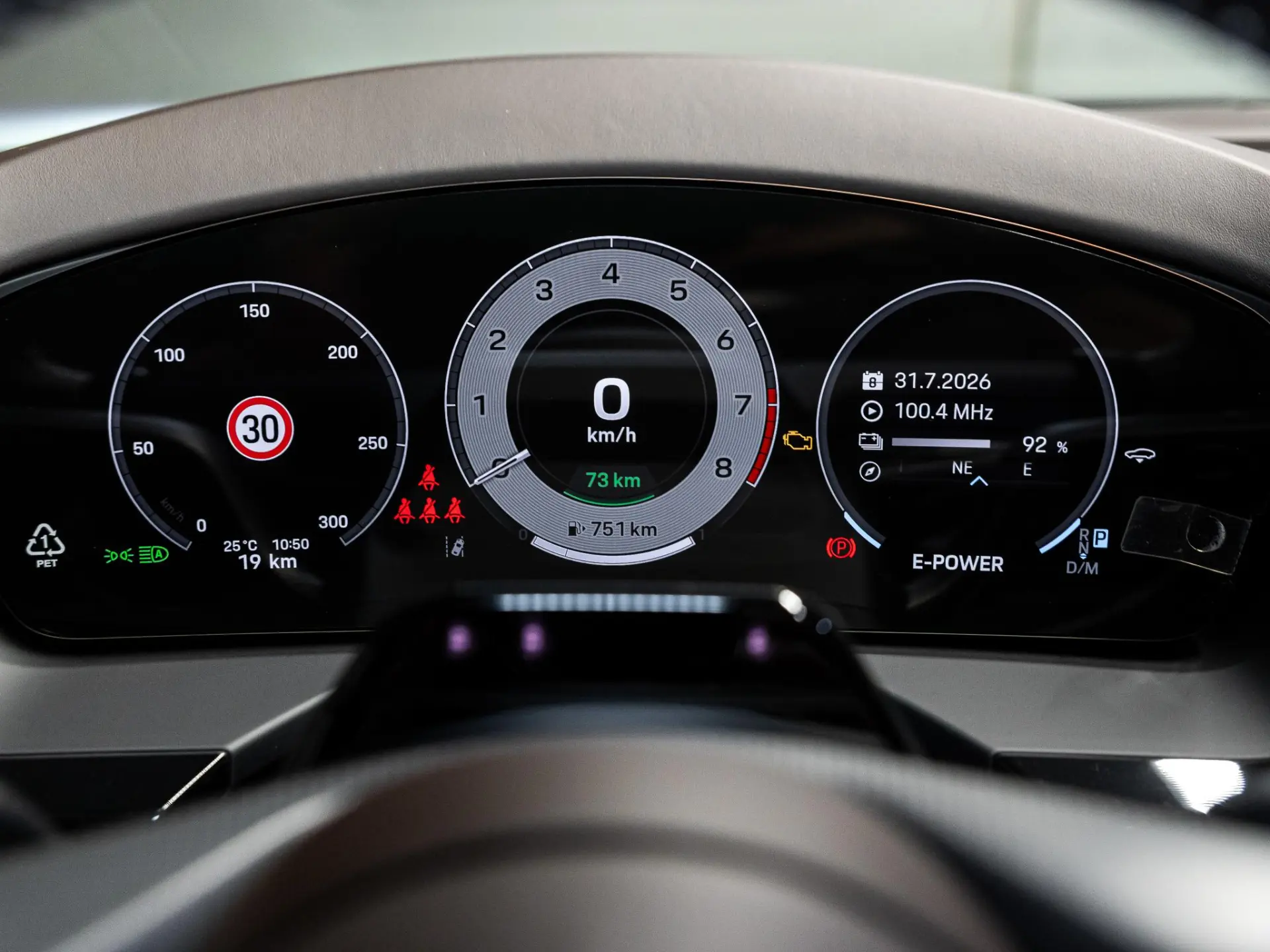 Panamera 2.9 4S E-Hybrid