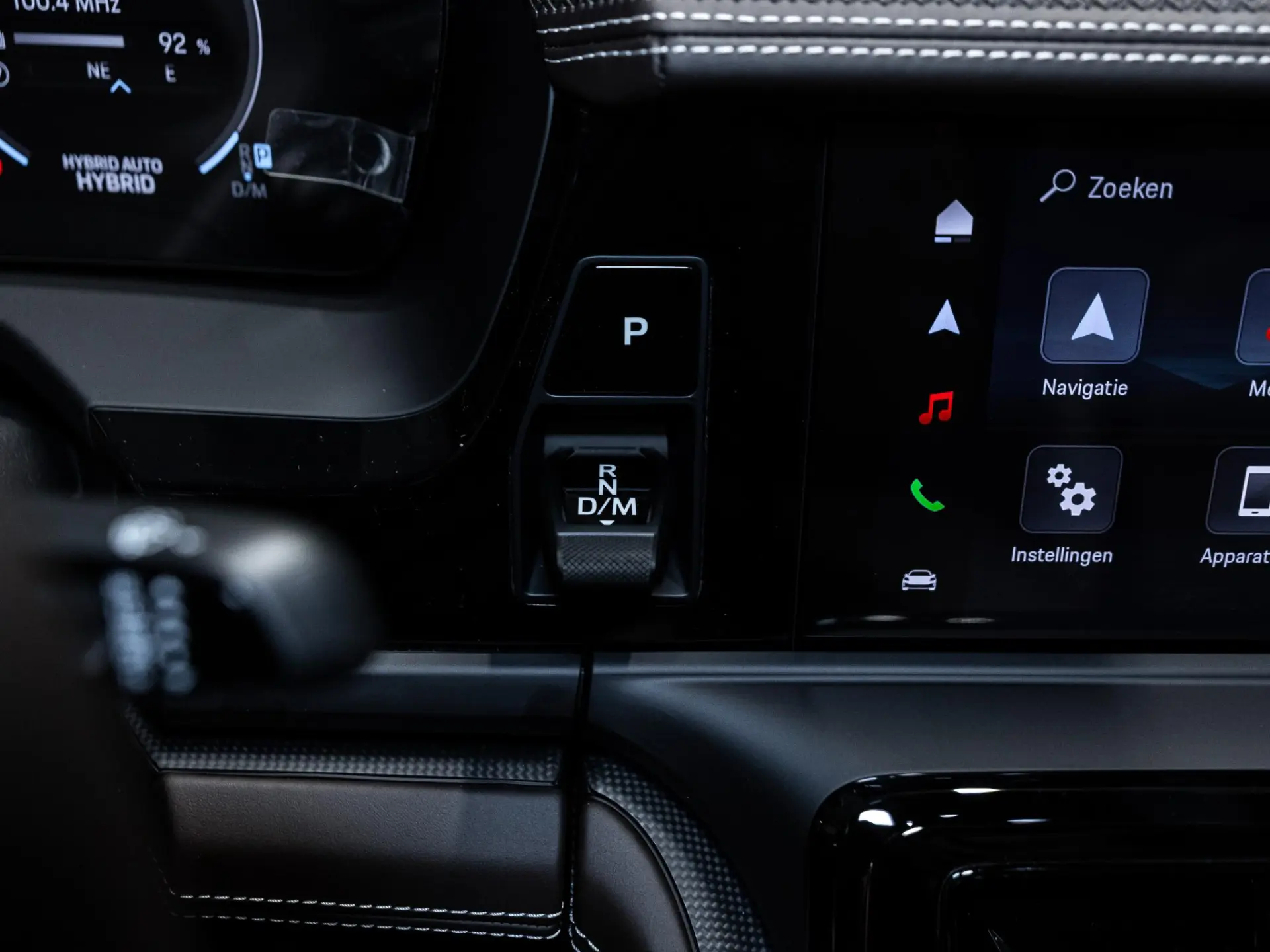 Panamera 2.9 4S E-Hybrid