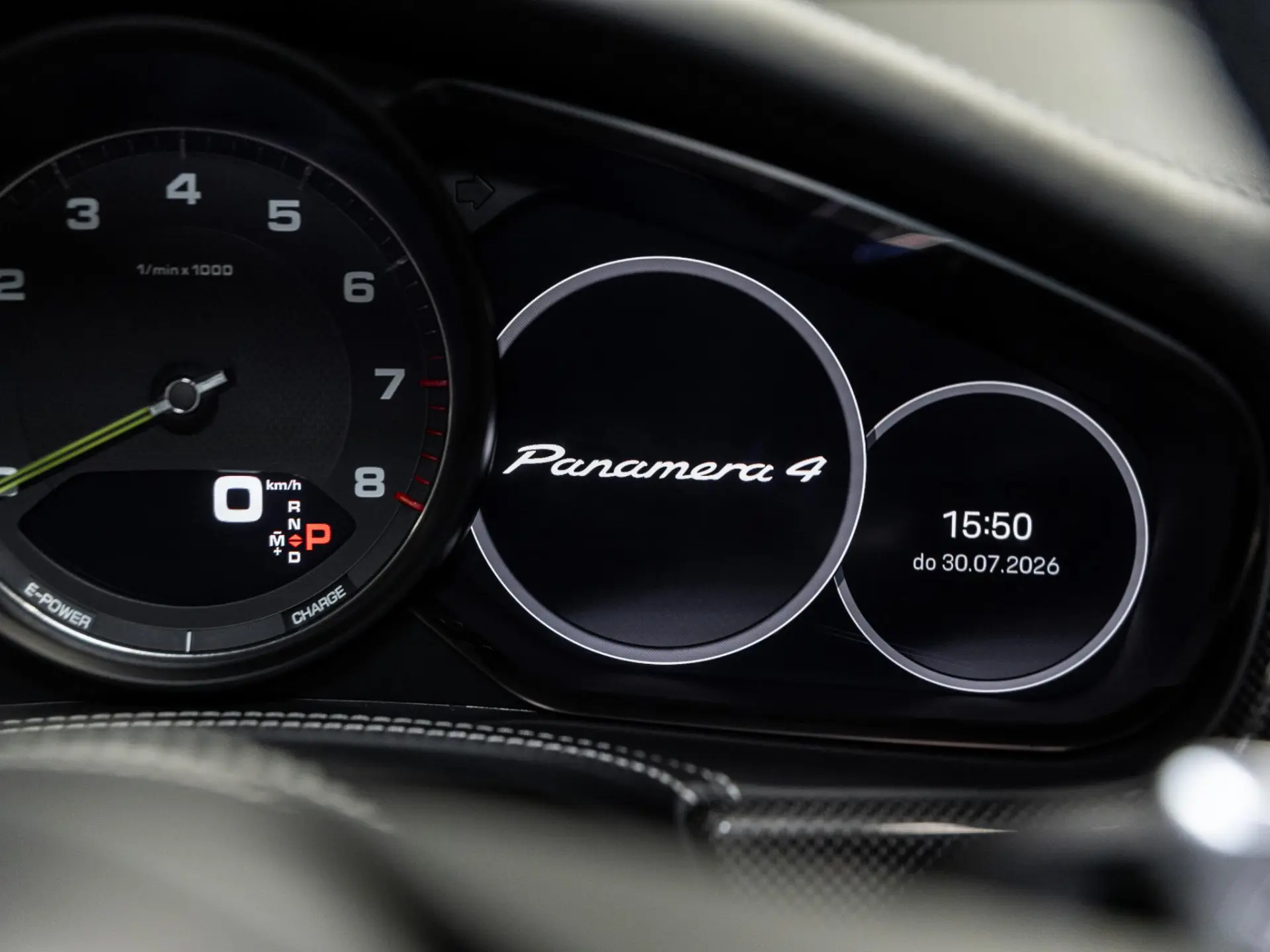 Panamera Sport Turismo 2.9 4 E-Hybrid