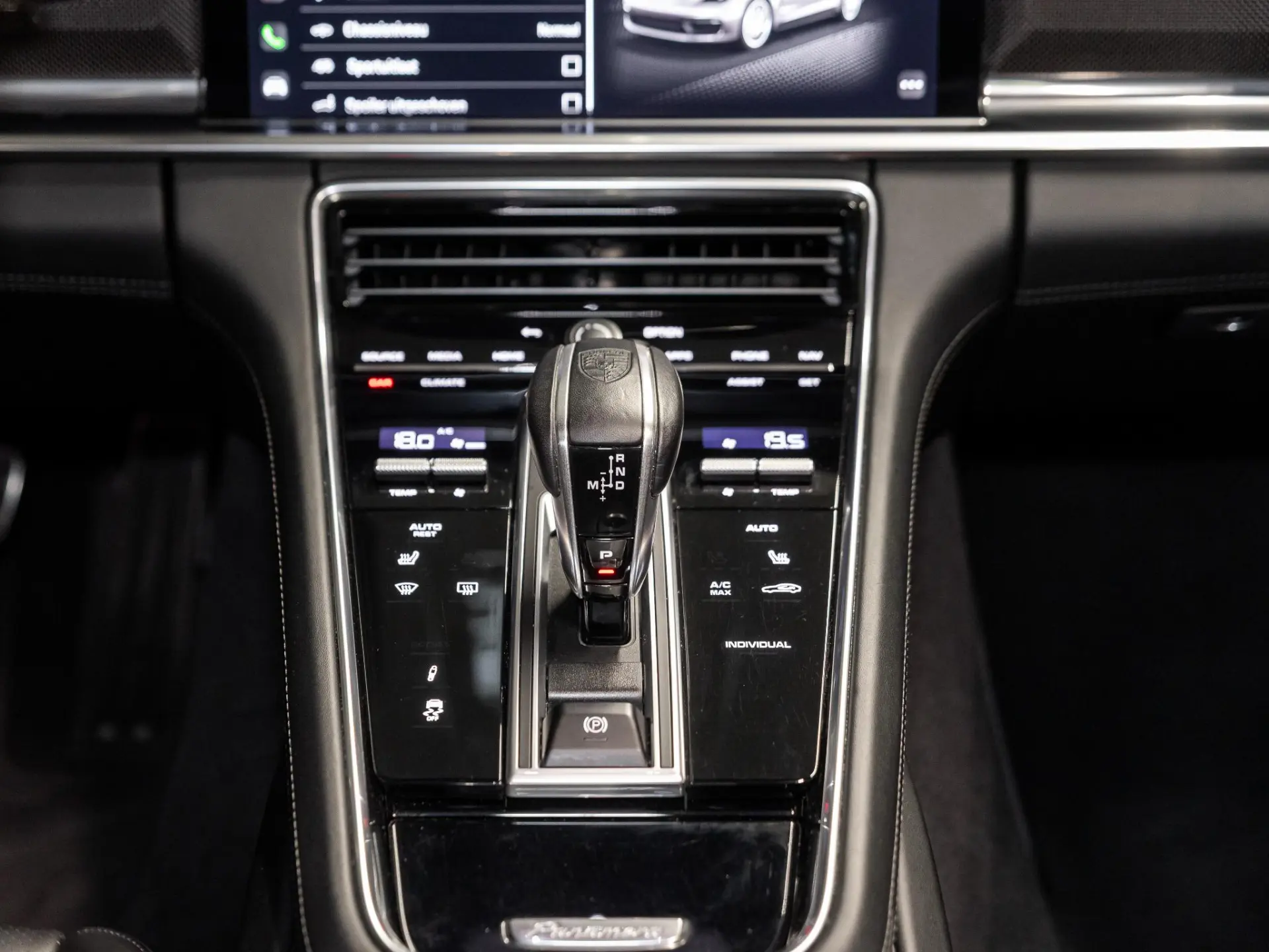 Panamera Sport Turismo 2.9 4 E-Hybrid