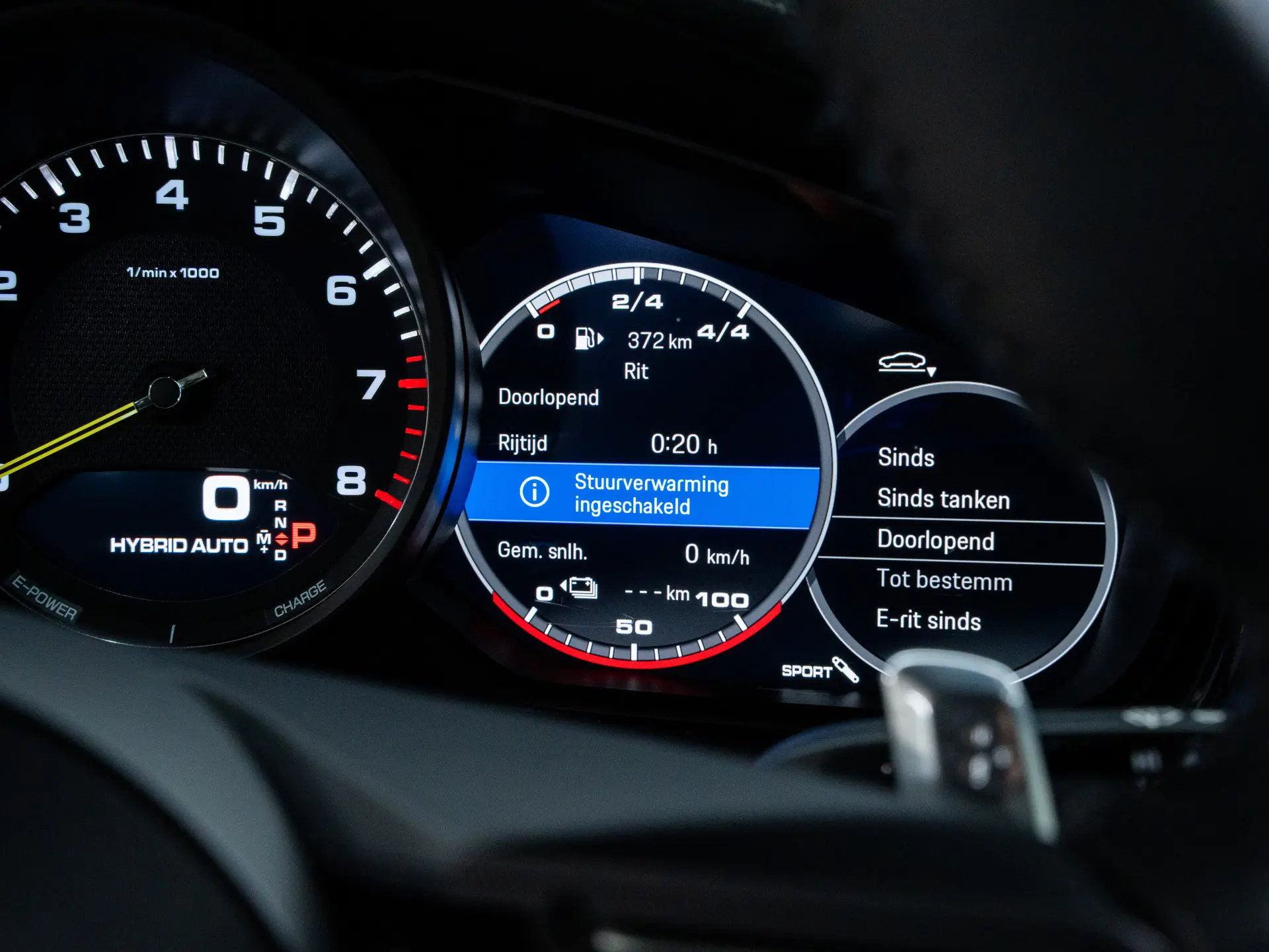 Panamera 4 E-Hybrid
