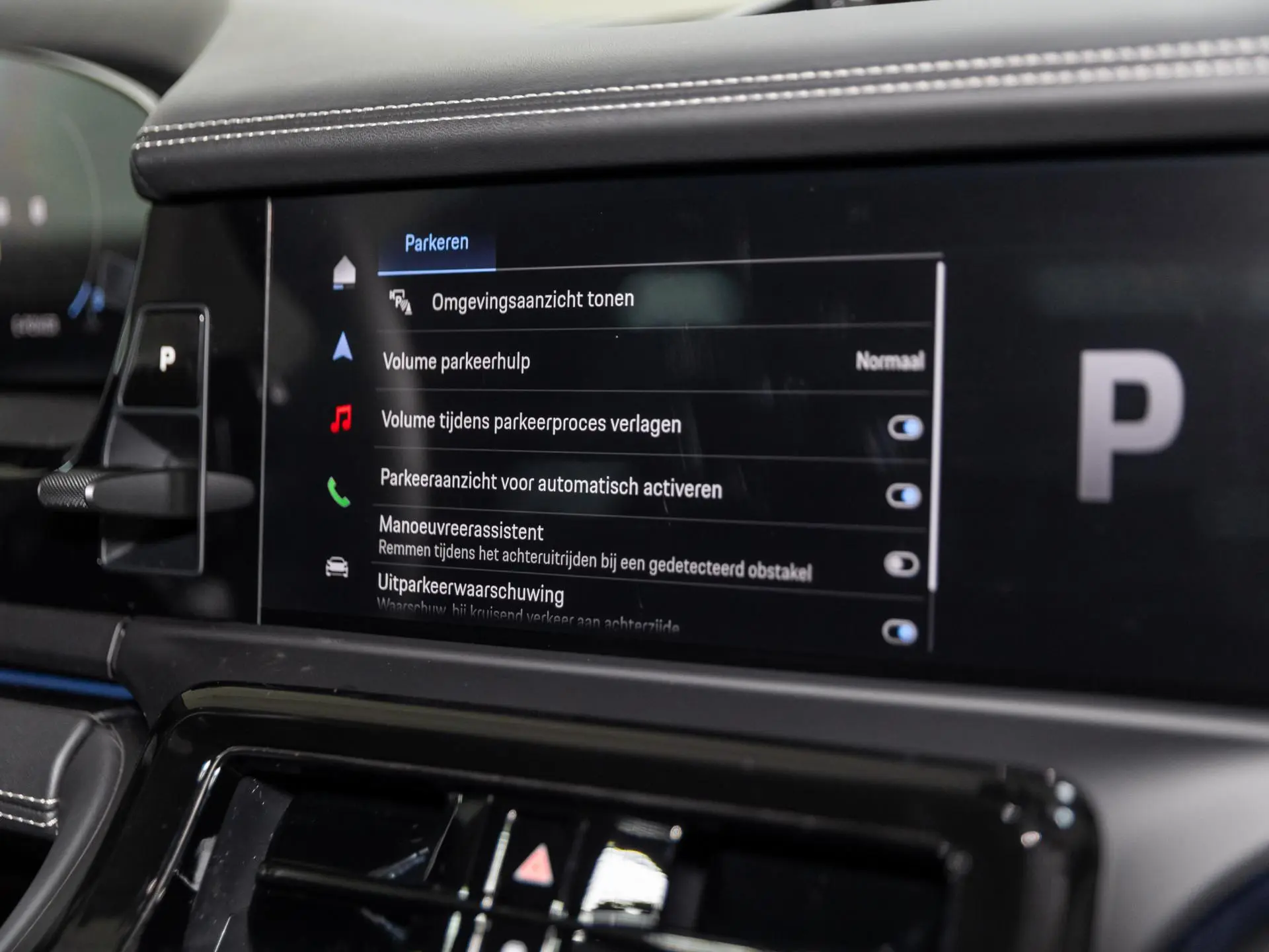 Panamera 4 E-Hybrid