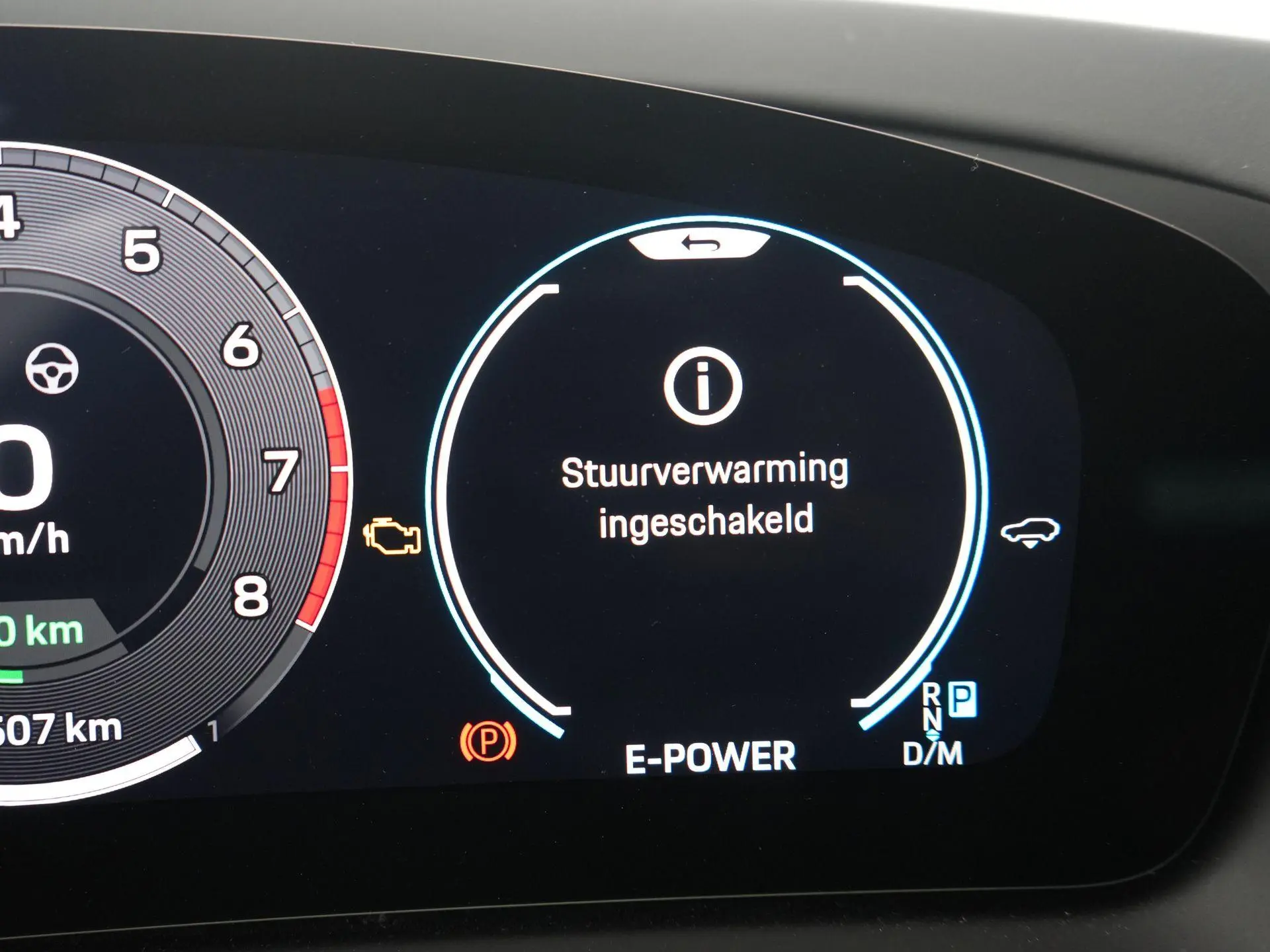 Cayenne Coupé 3.0 S E-Hybrid