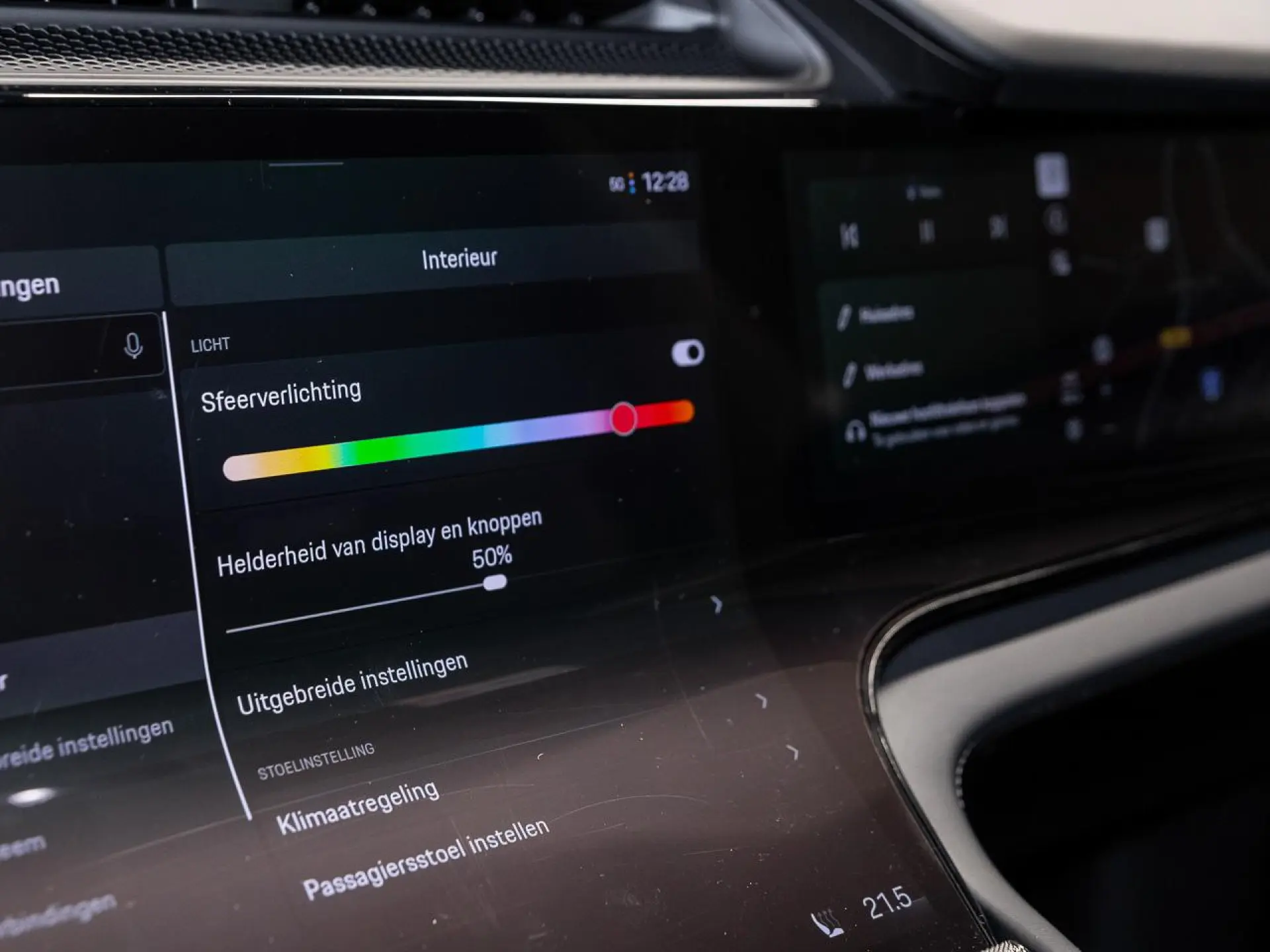 Cayenne Electric 113 kWh