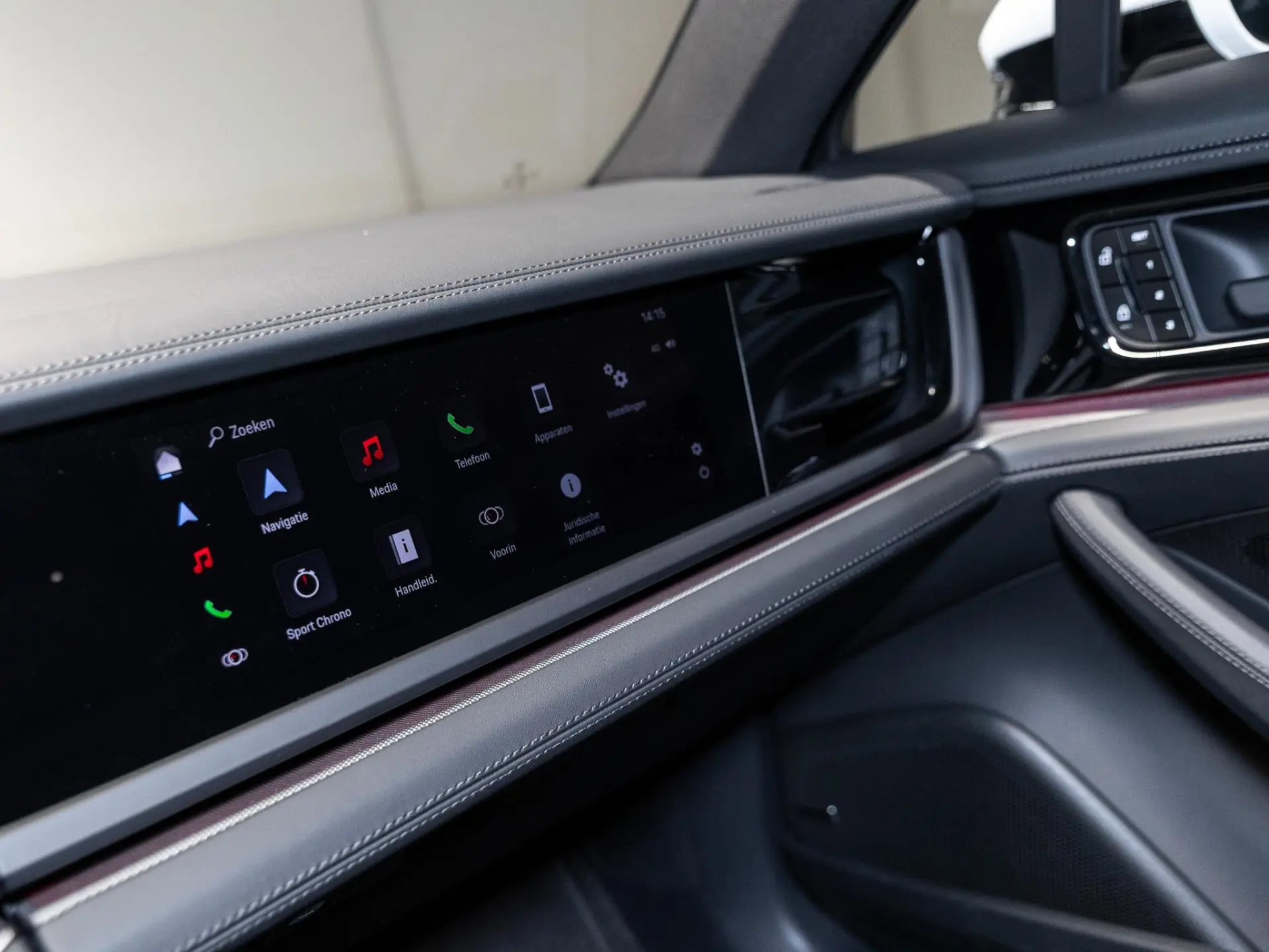 Panamera 2.9 4 E-Hybrid