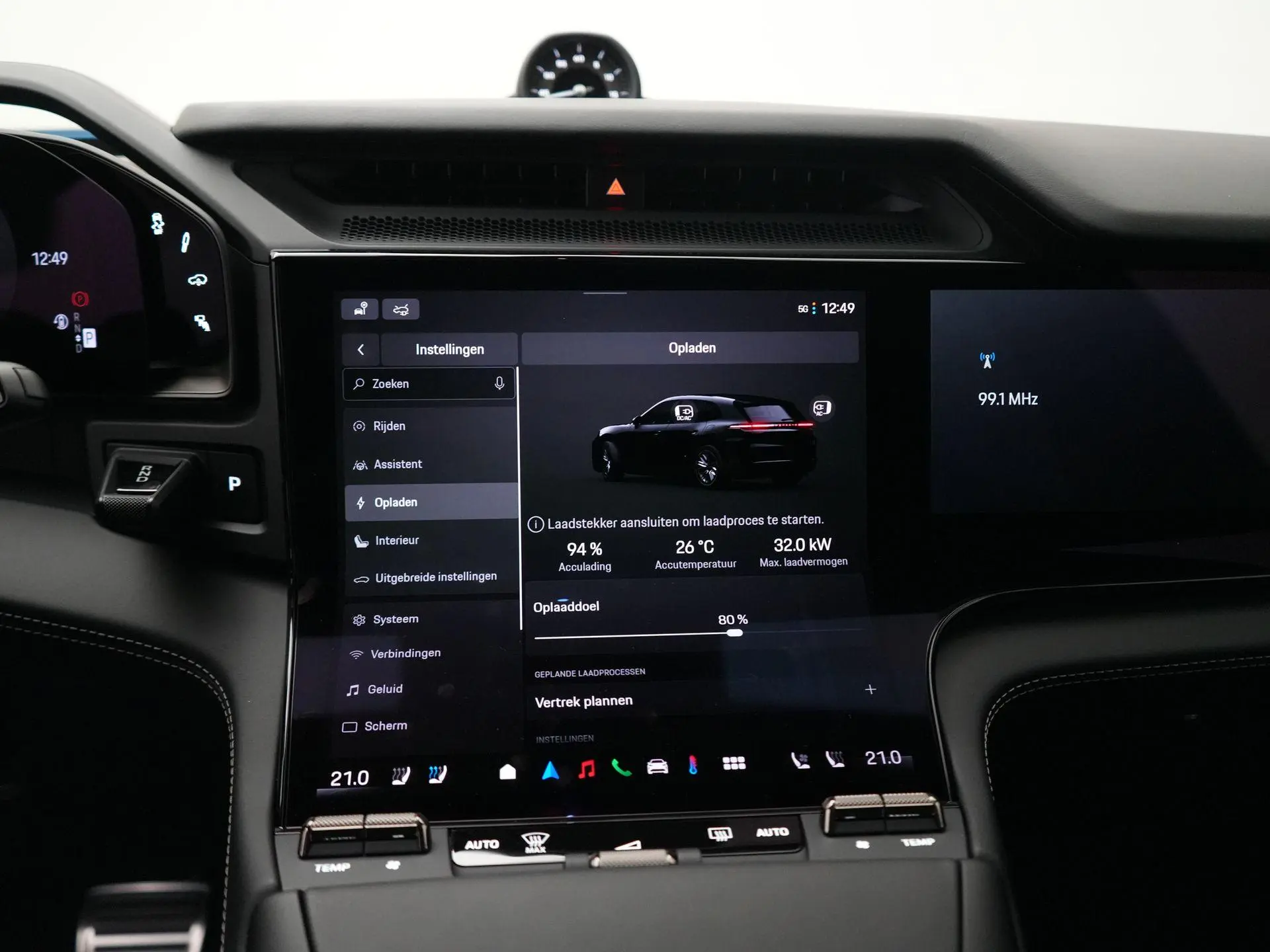 Cayenne Electric Turbo