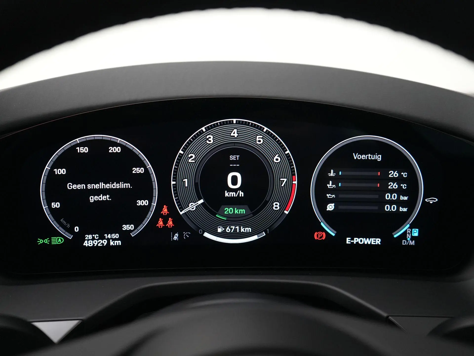 Panamera Turbo S E-Hybrid
