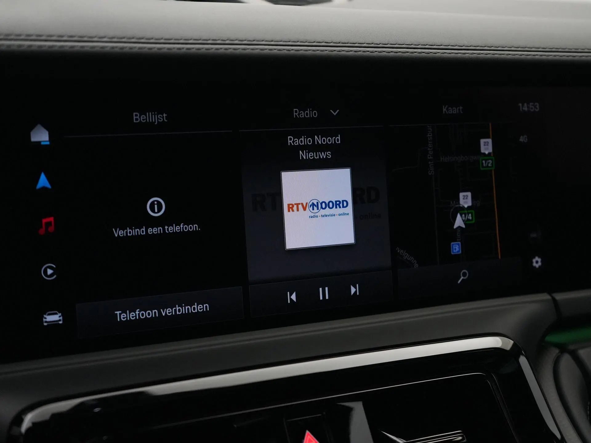 Panamera Turbo S E-Hybrid