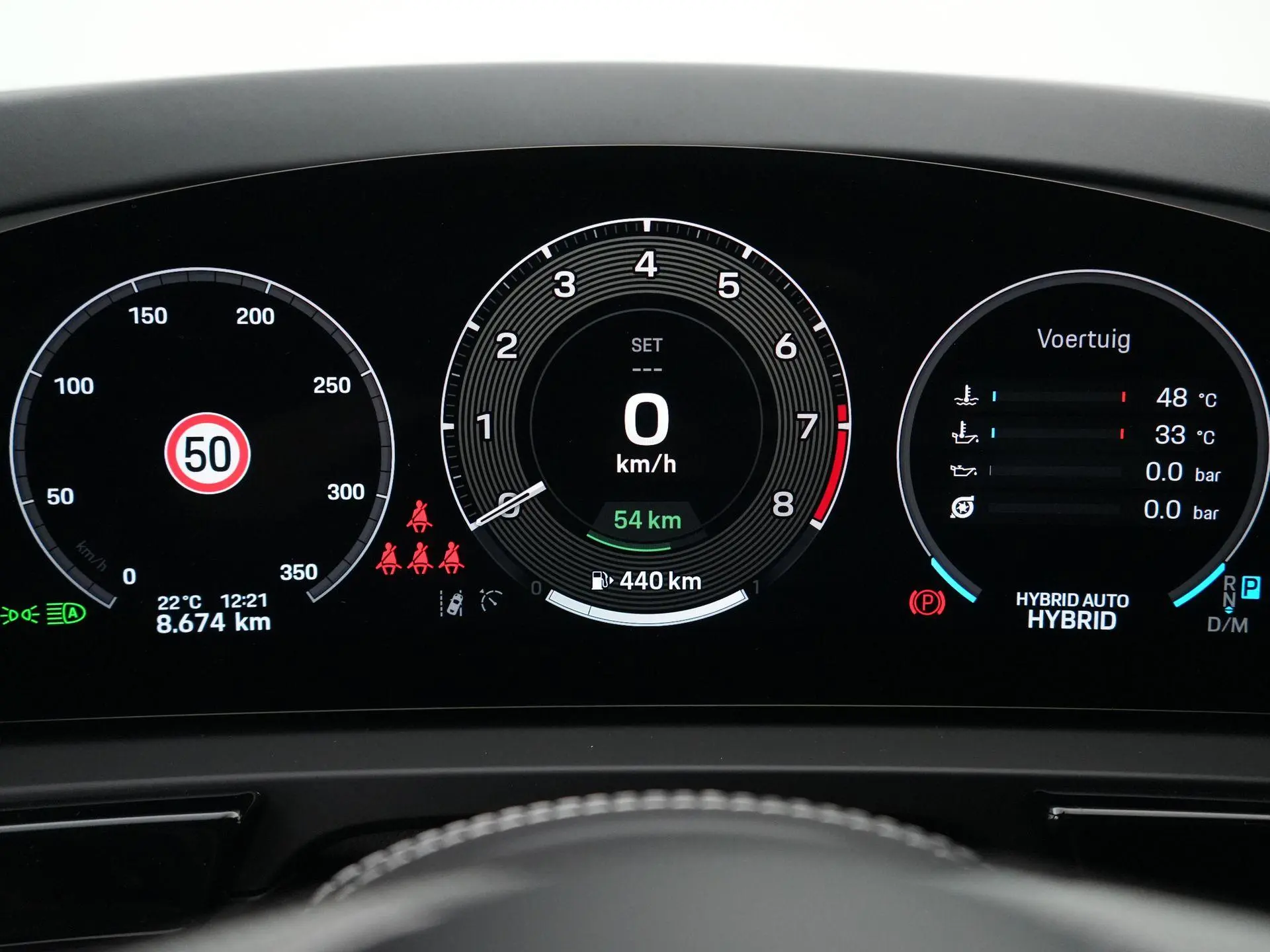 Cayenne Turbo E-Hybrid