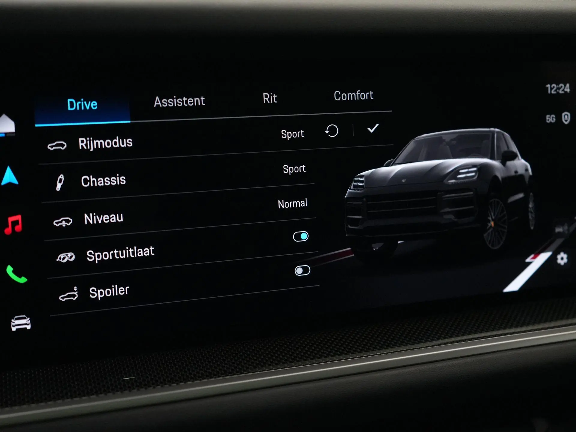Cayenne Turbo E-Hybrid