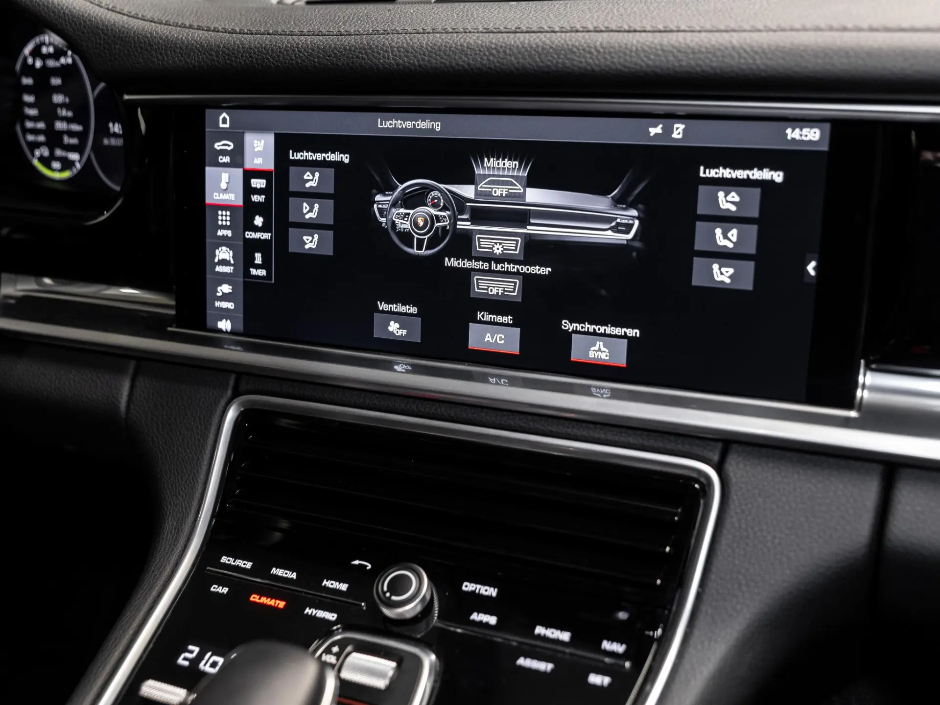 Panamera 2.9 4 E-Hybrid