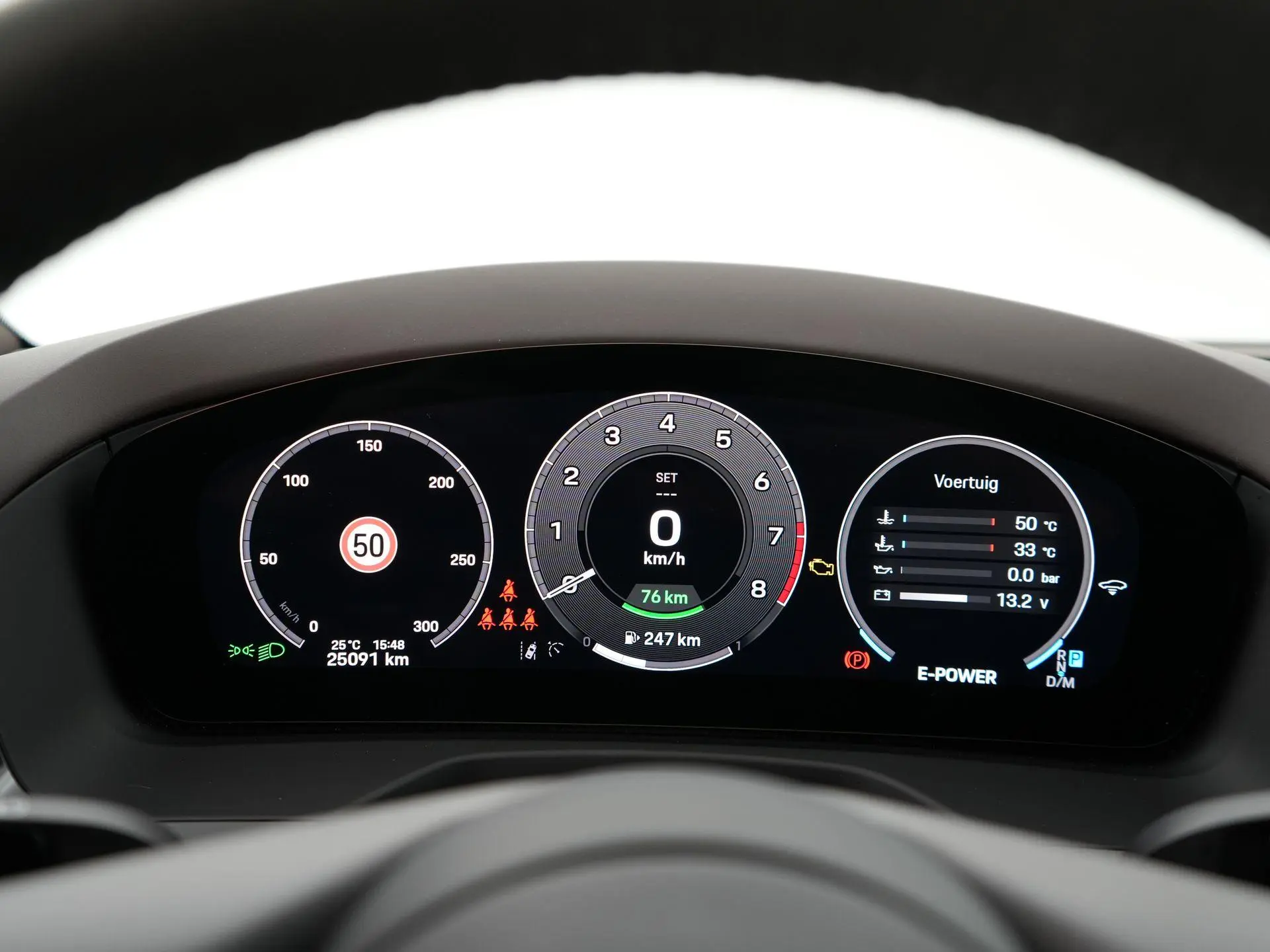Panamera 2.9 4S E-Hybrid