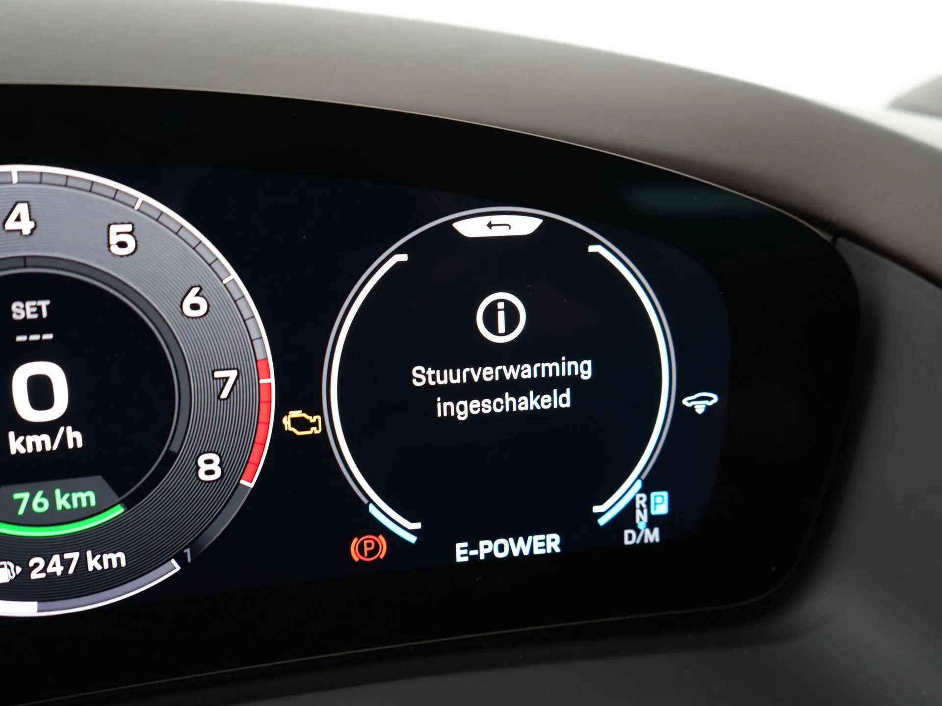 Panamera 2.9 4S E-Hybrid