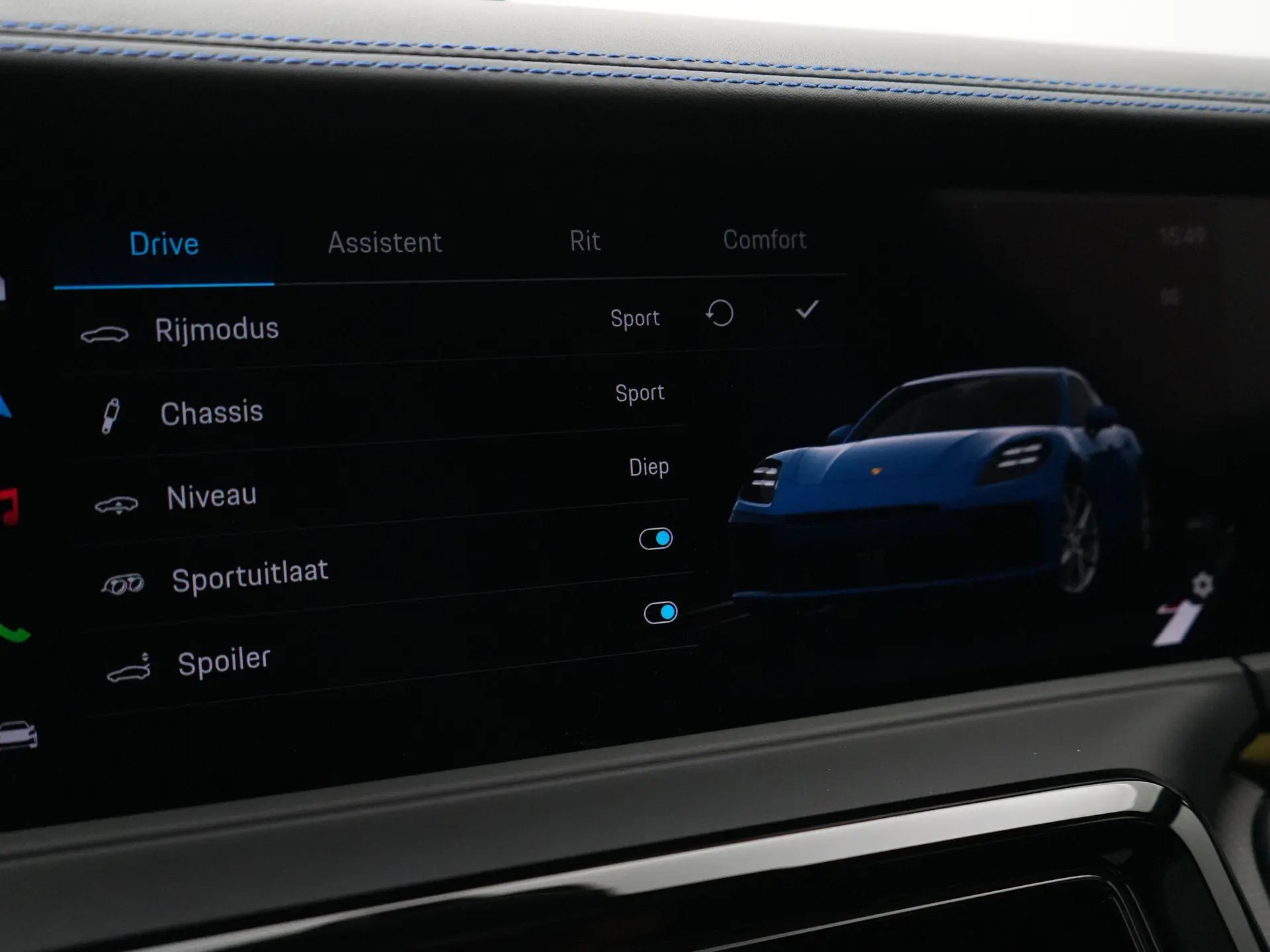 Panamera 4S E-Hybrid