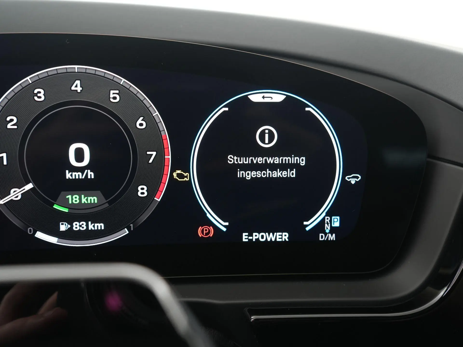 Cayenne 3.0 E-Hybrid Black Edition