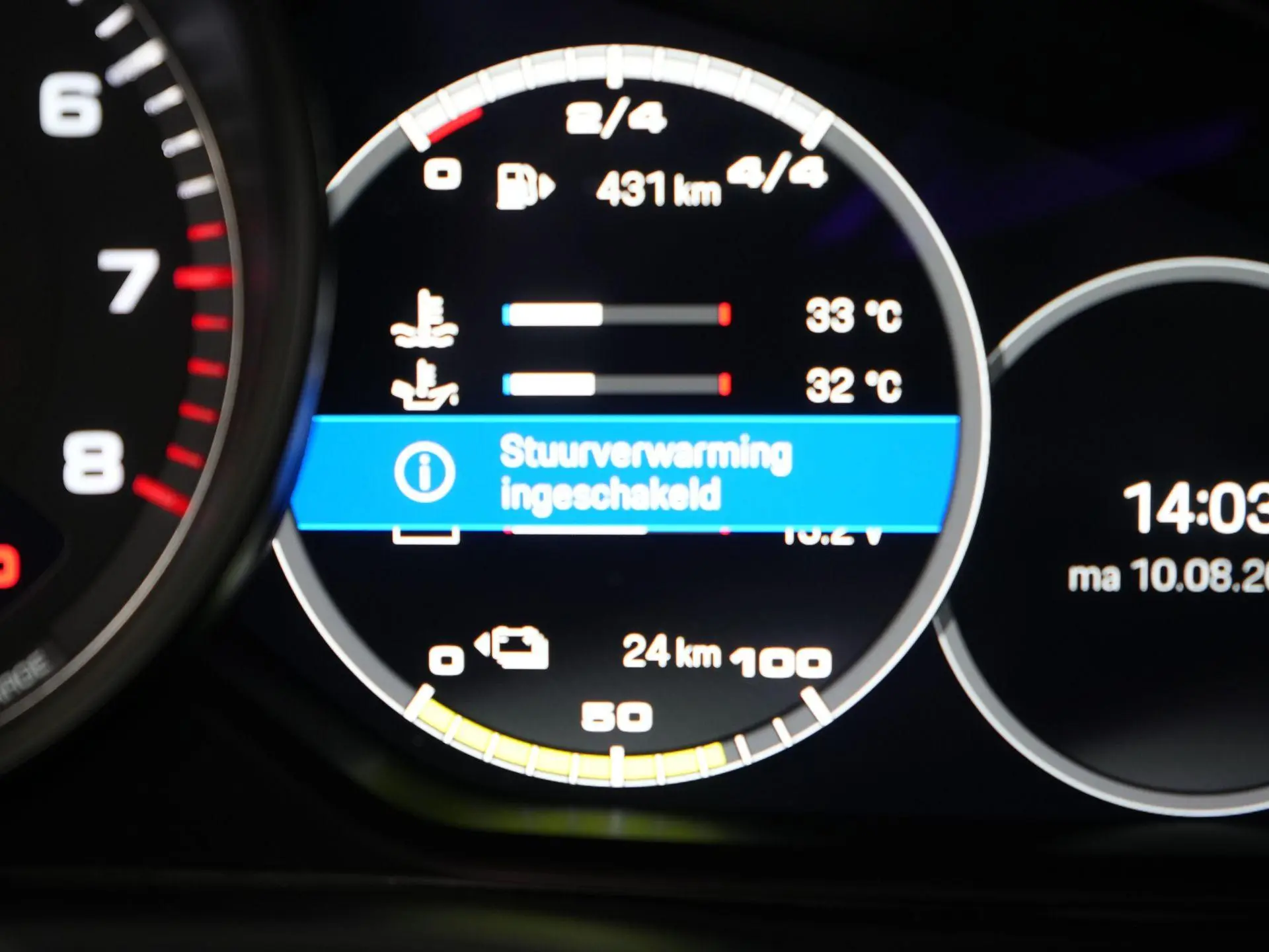 Cayenne 3.0 E-Hybrid