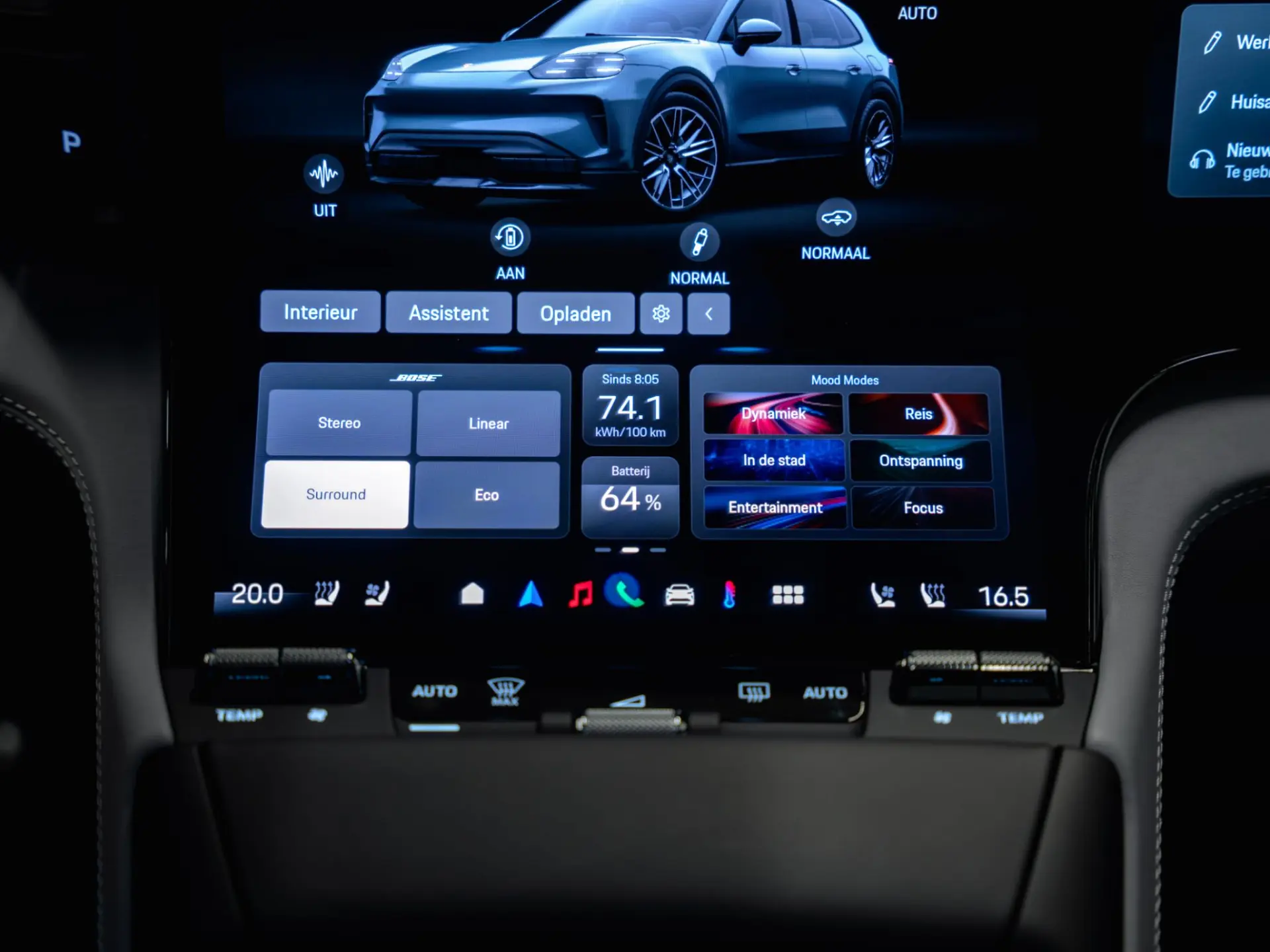 Cayenne S Electric