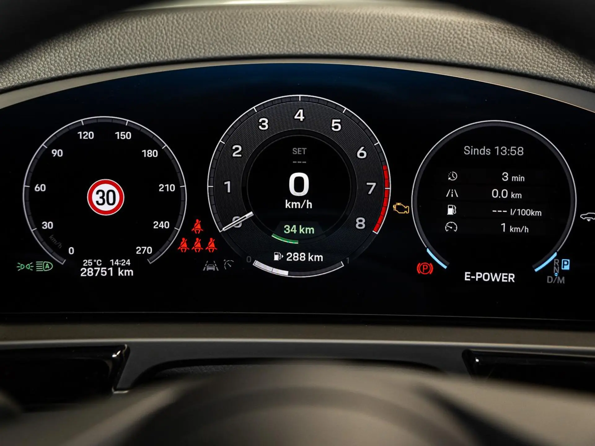 Cayenne 3.0 E-Hybrid