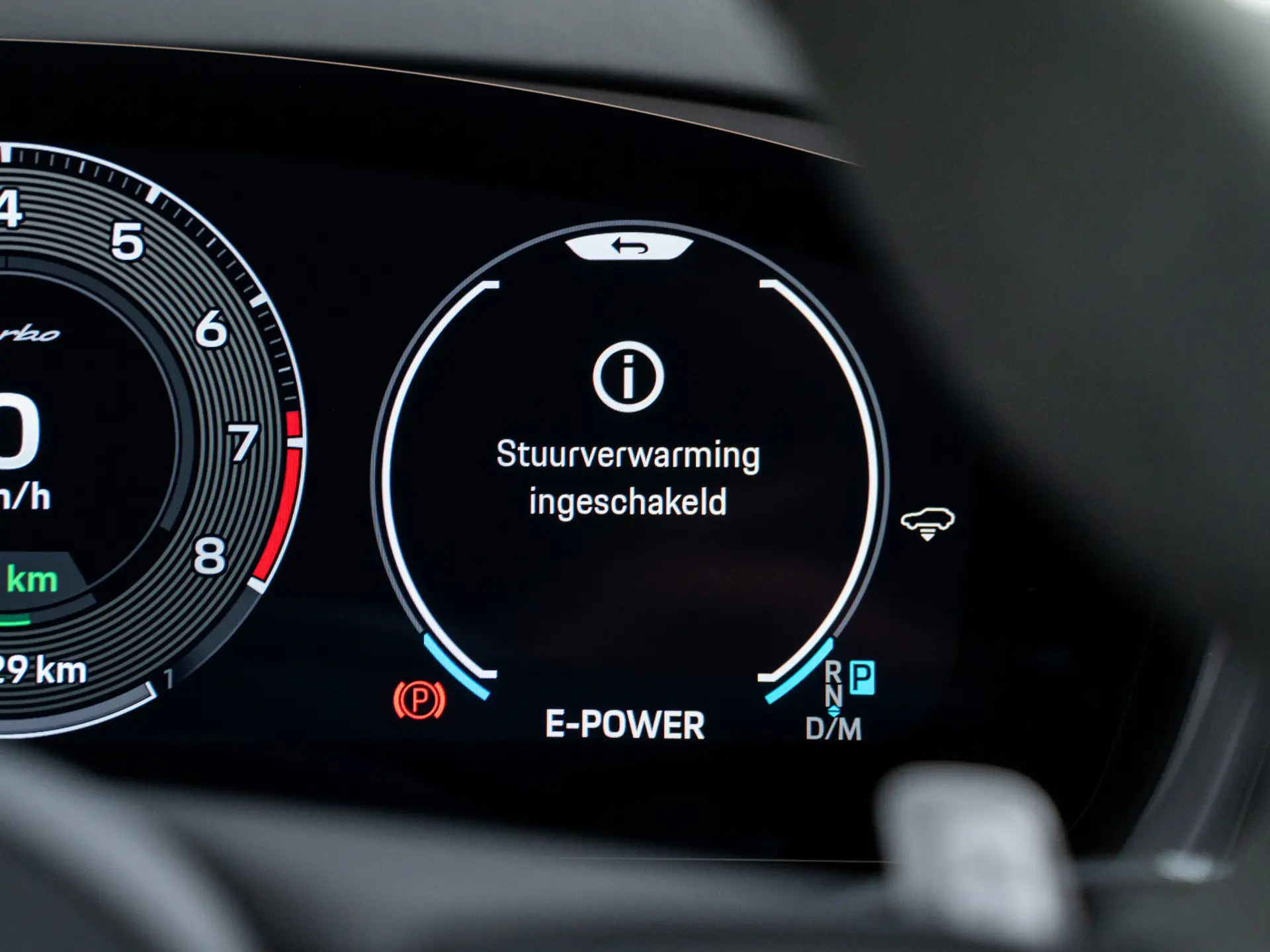 Cayenne Turbo E-Hybrid