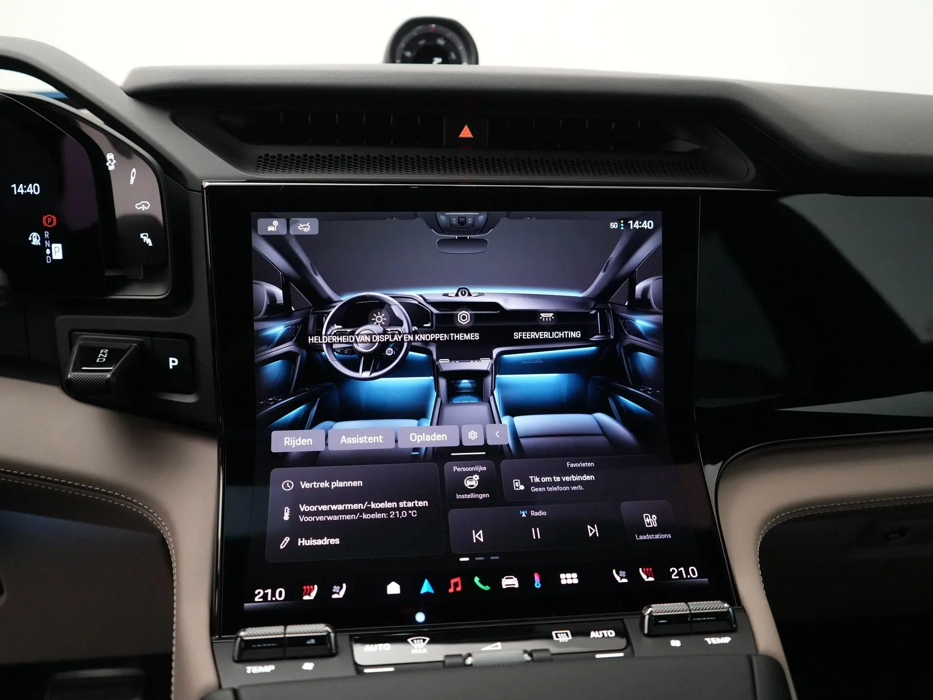 Cayenne Electric 