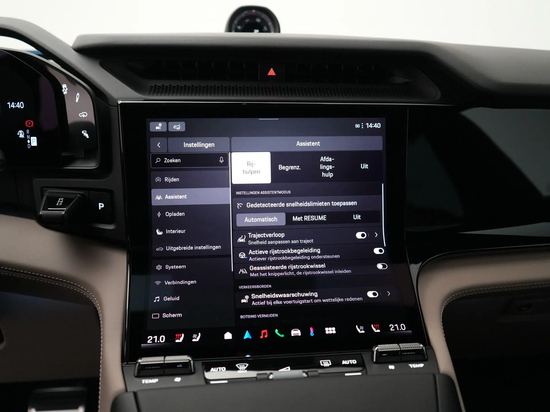 Cayenne Electric 