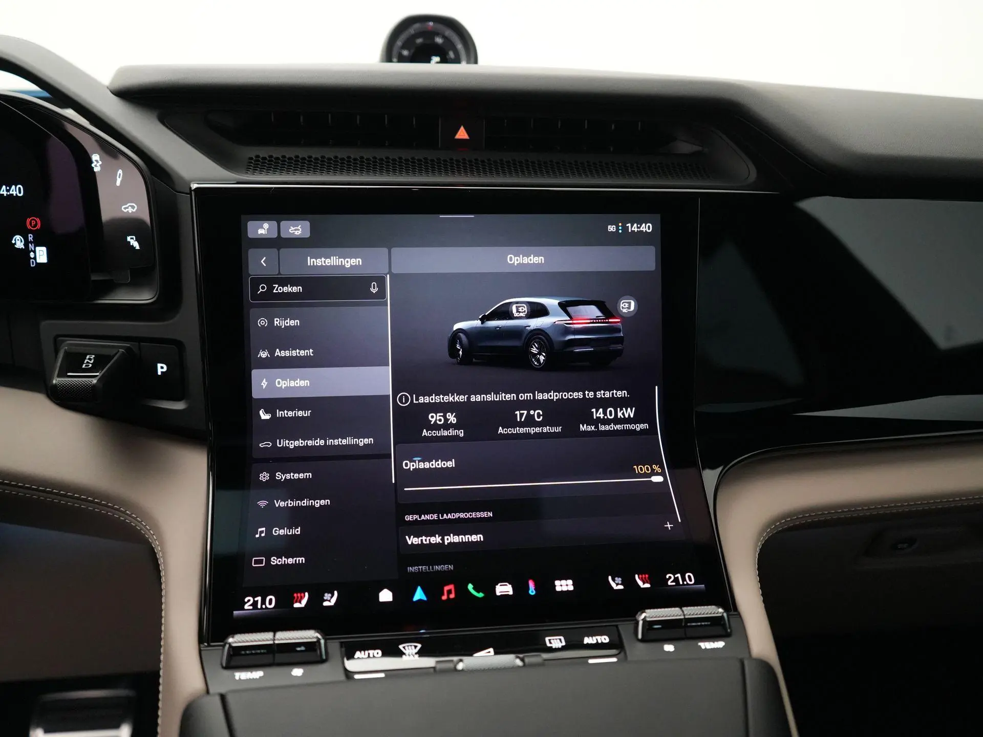 Cayenne Electric 